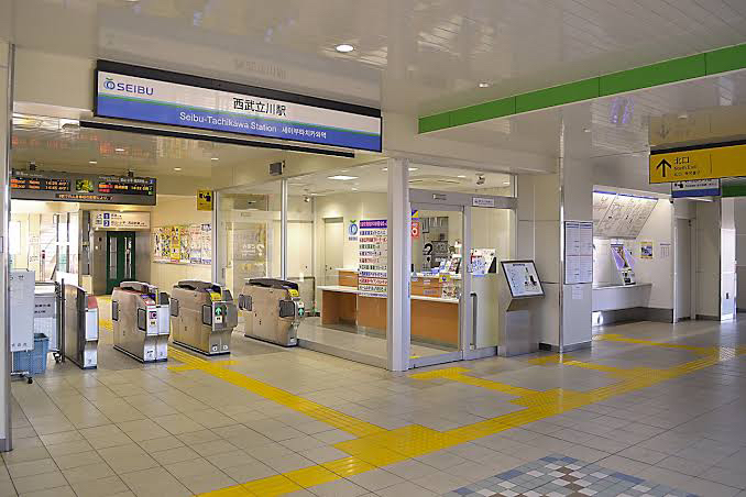 西武立川駅