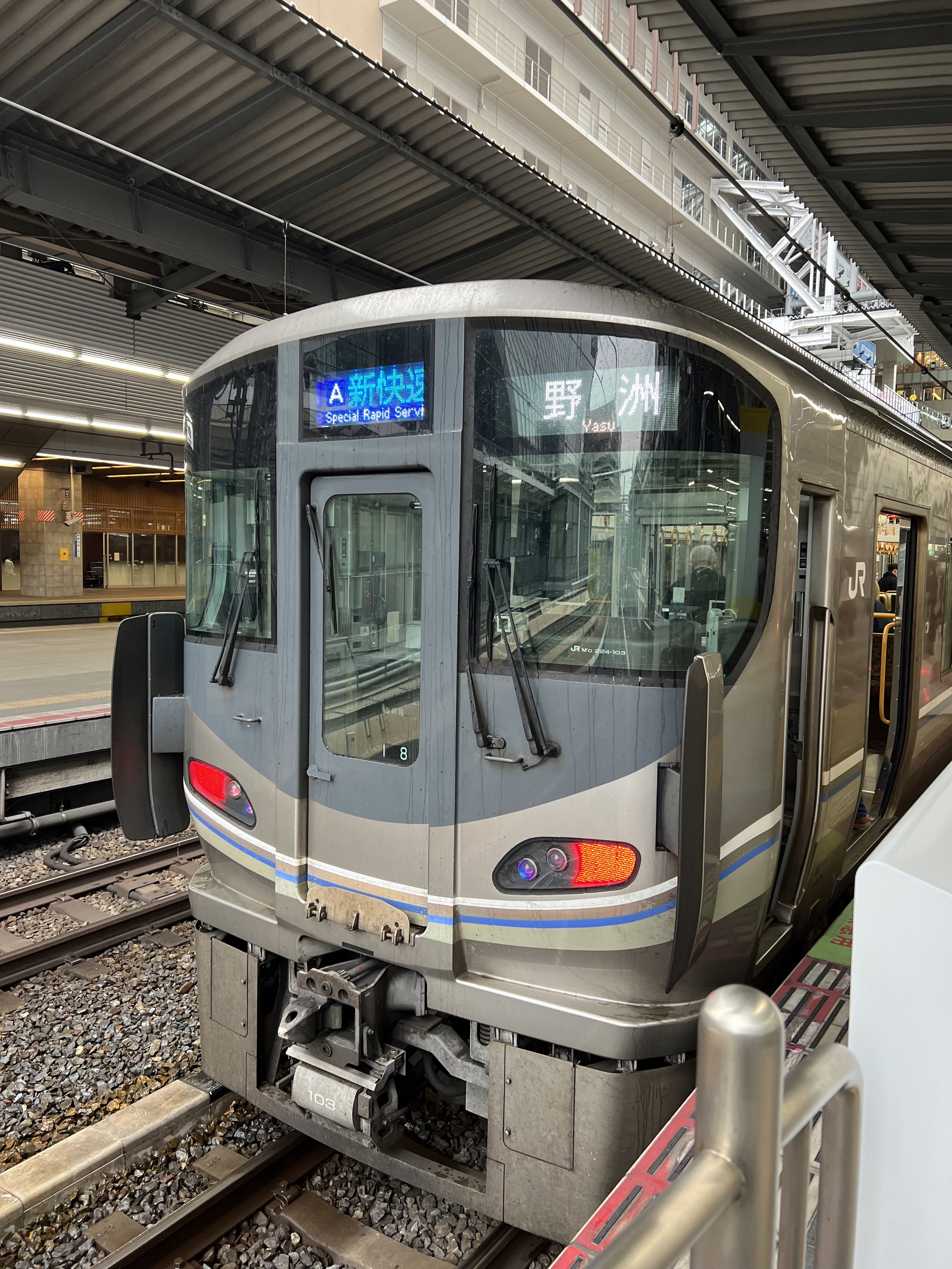 野洲駅