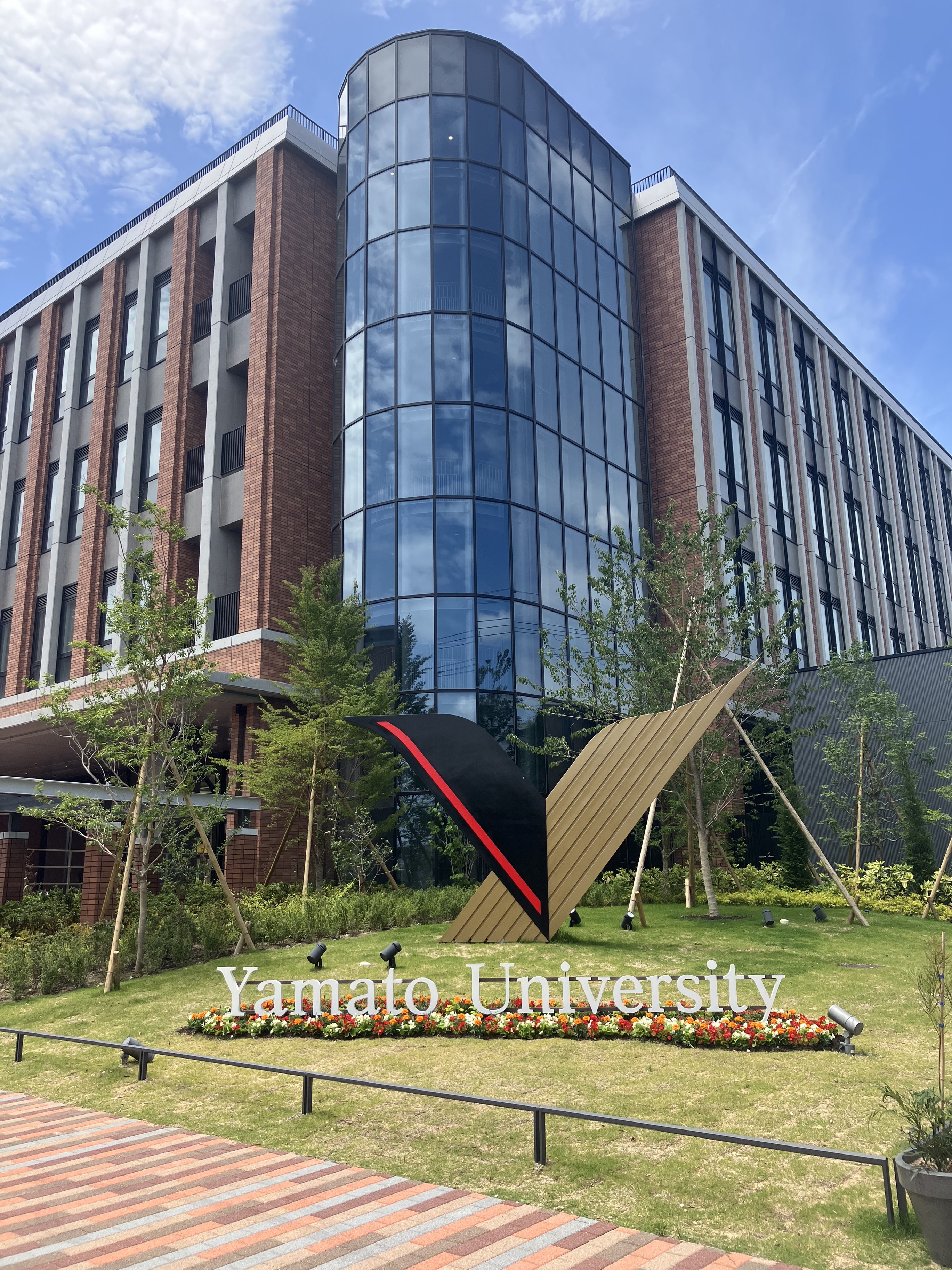 大和大学