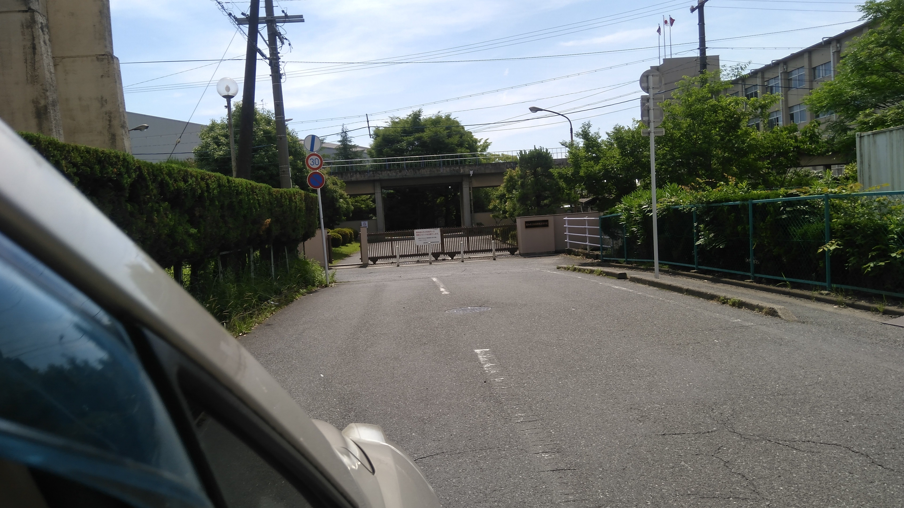 愛知県立東海樟風高等学校