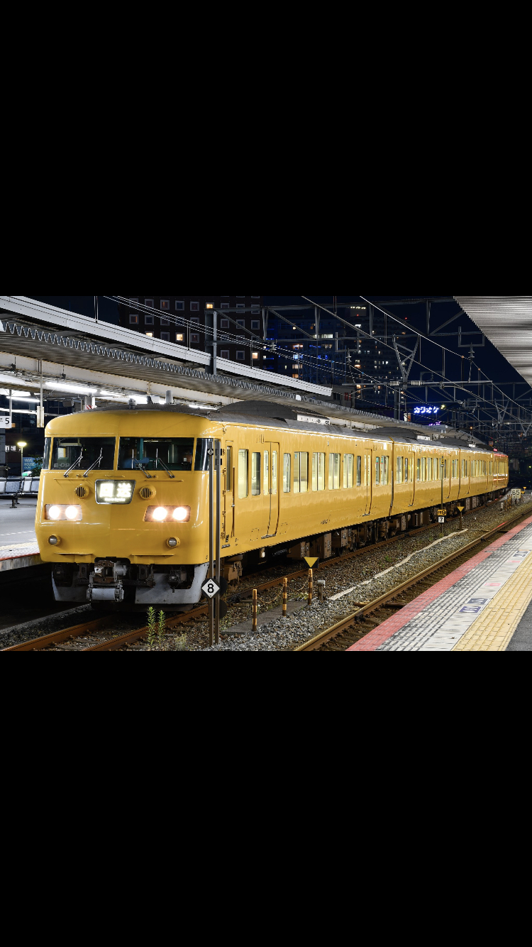 岡山駅