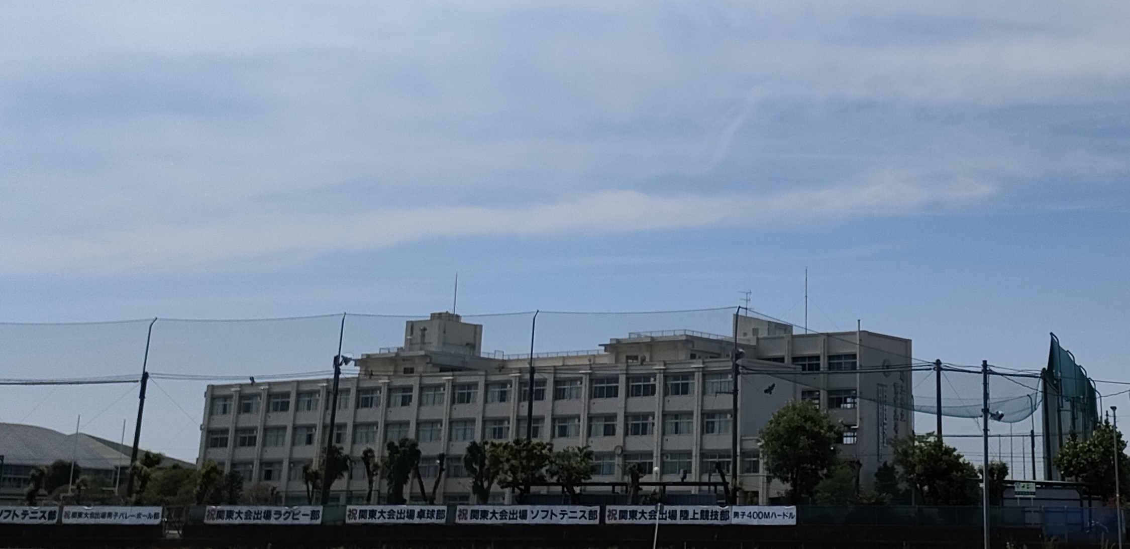 埼玉県立鷲宮高等学校