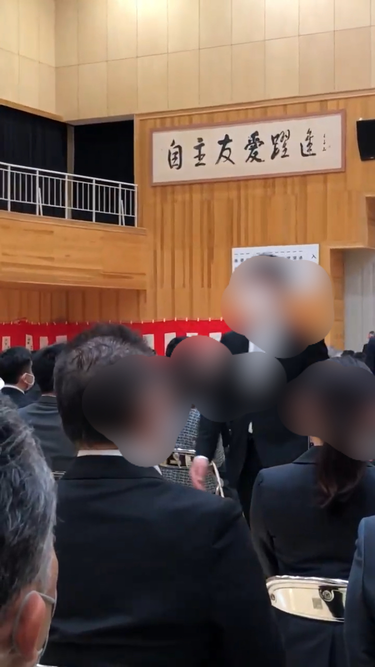 秋田県立秋田中央高等学校