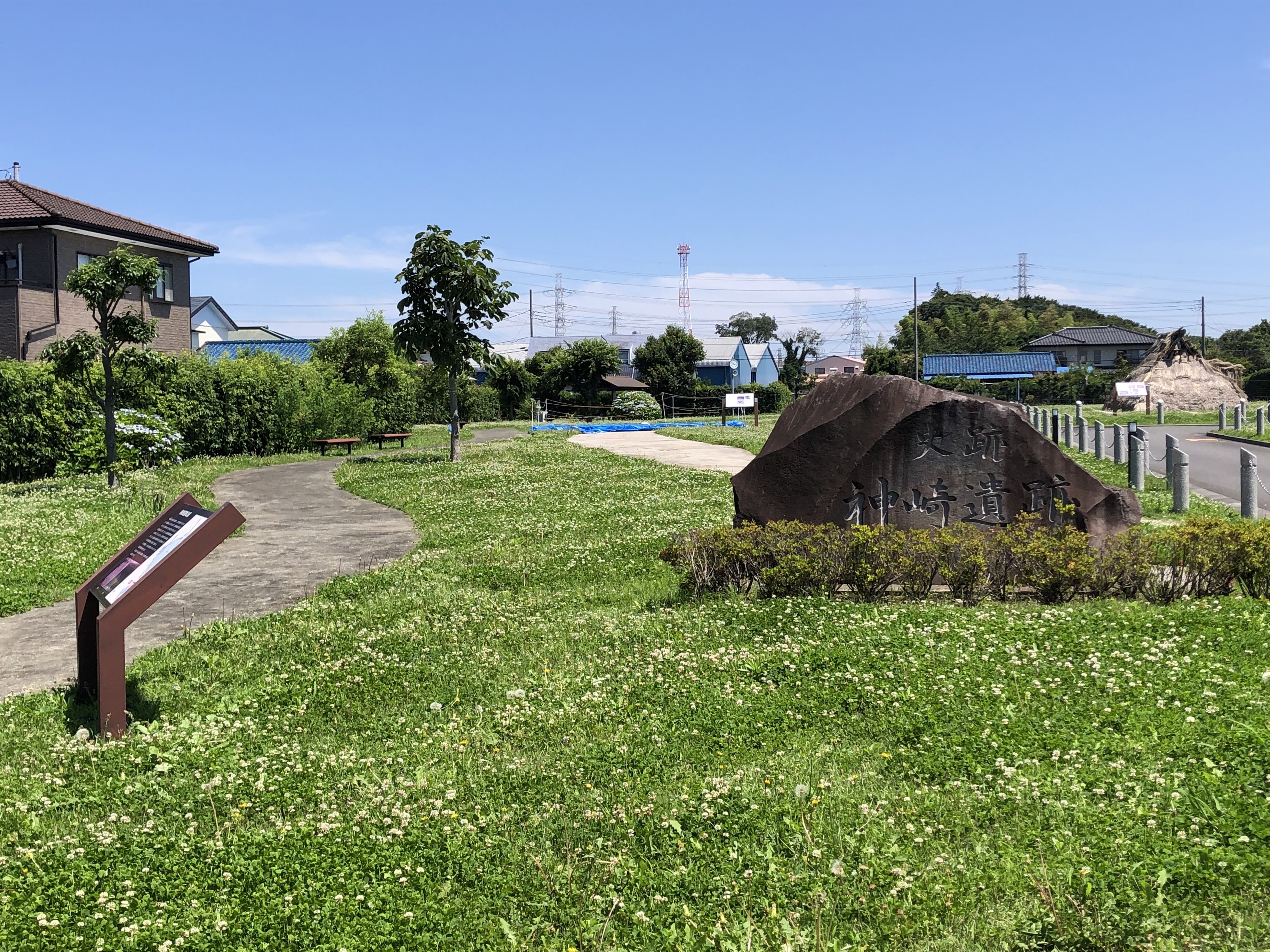 神崎遺跡