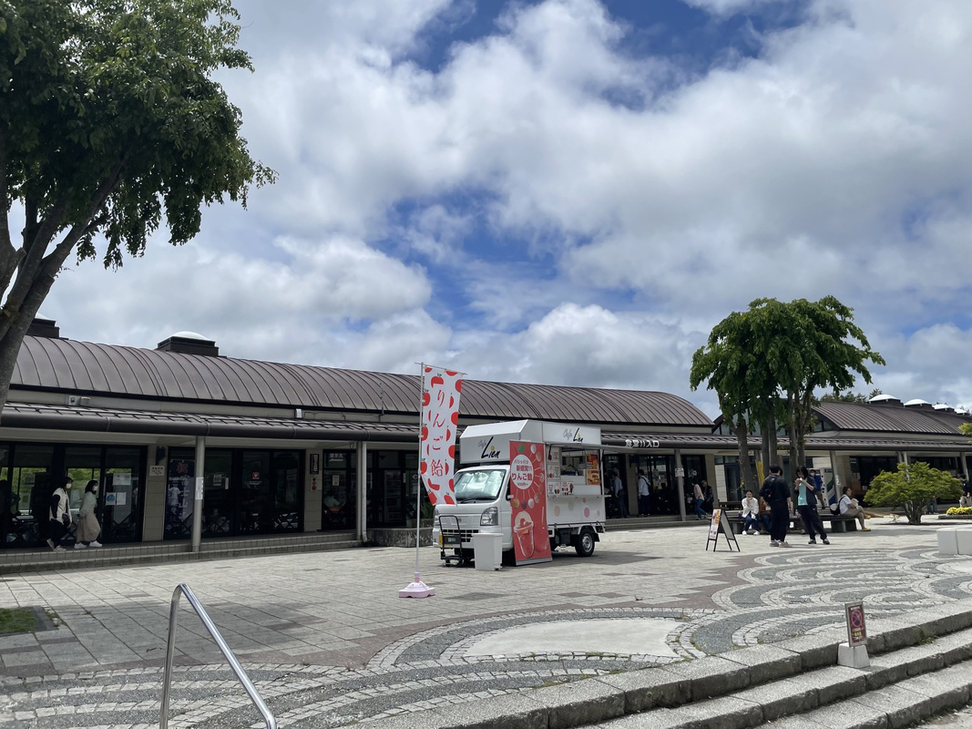 道の駅朝霧高原