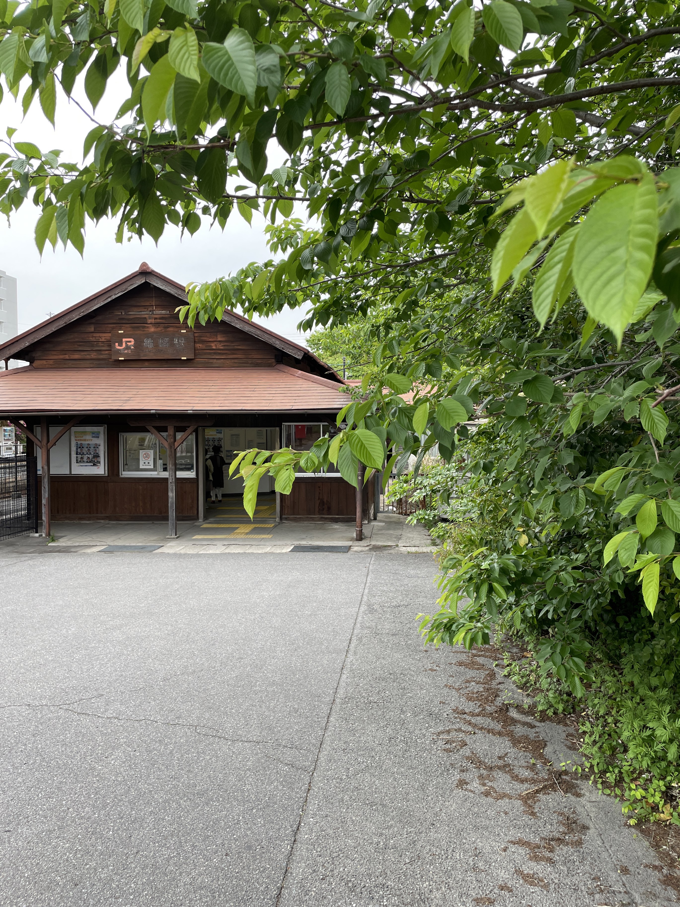 亀崎駅