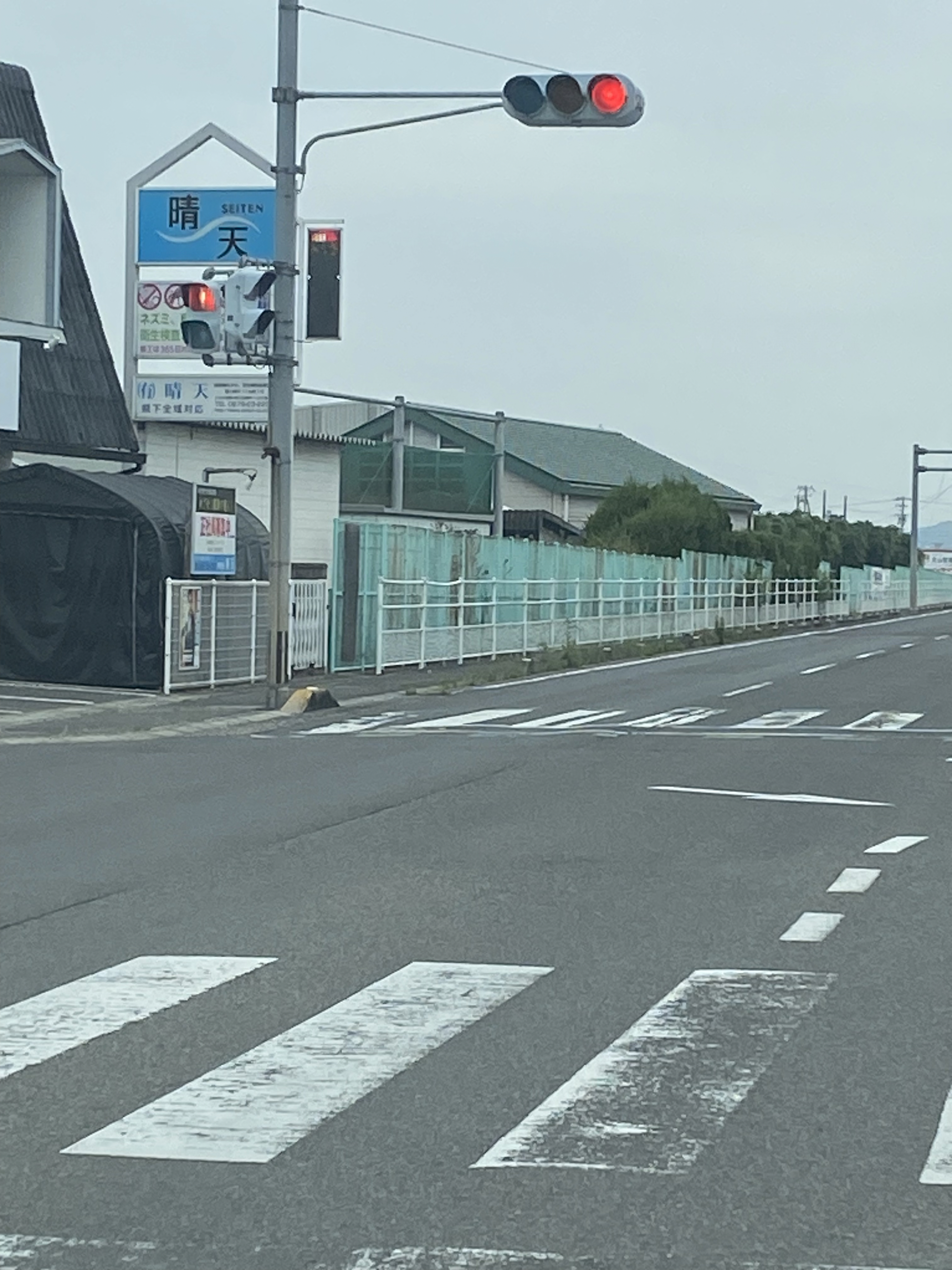香川県立石田高等学校
