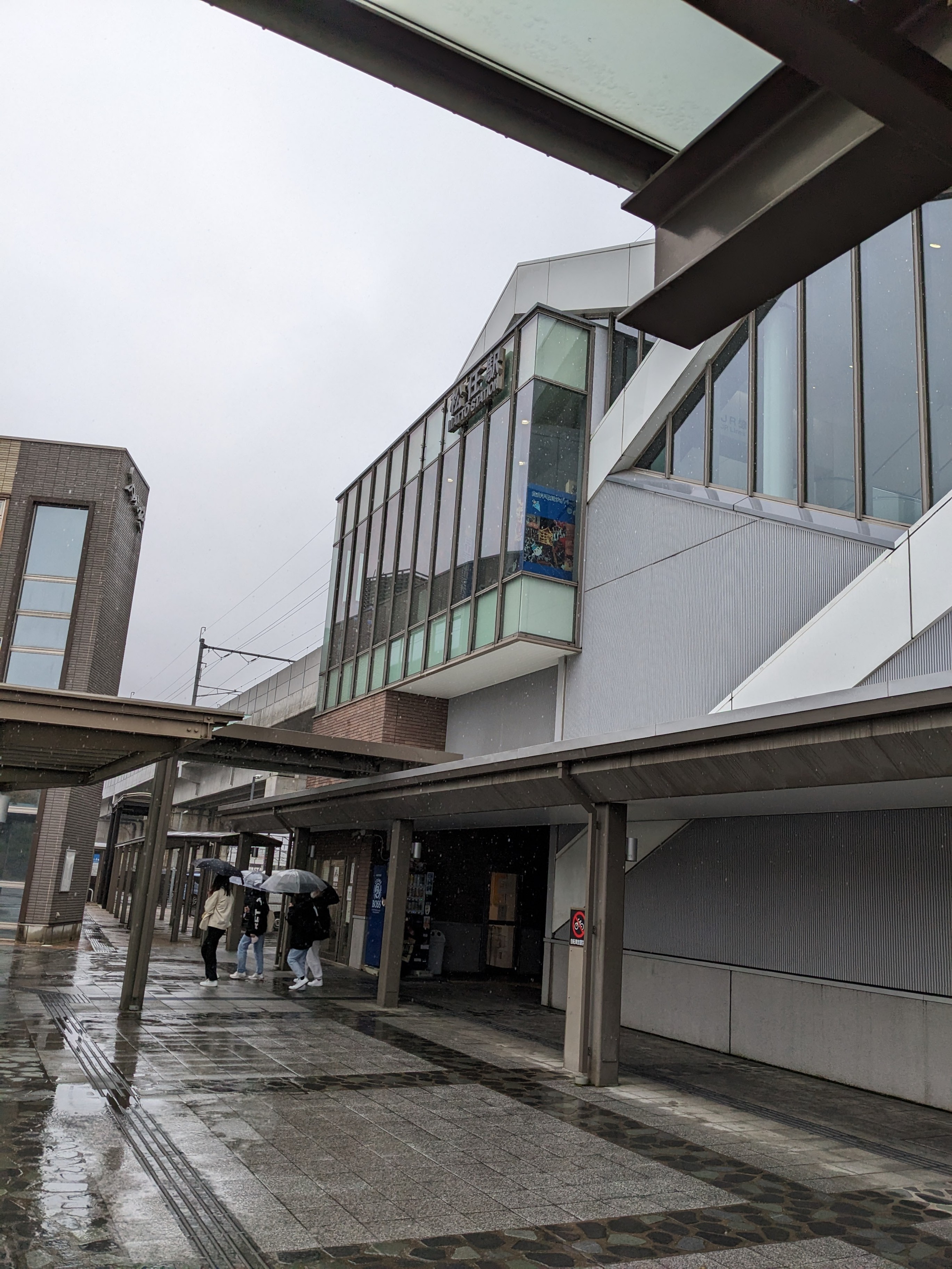 松任駅