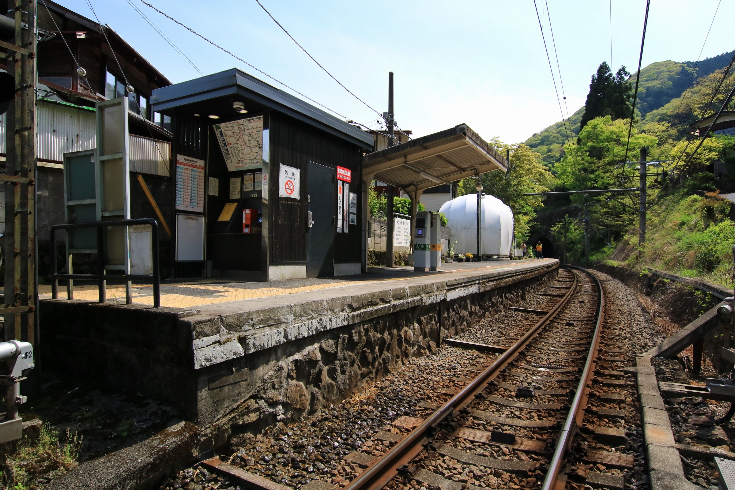 白丸駅