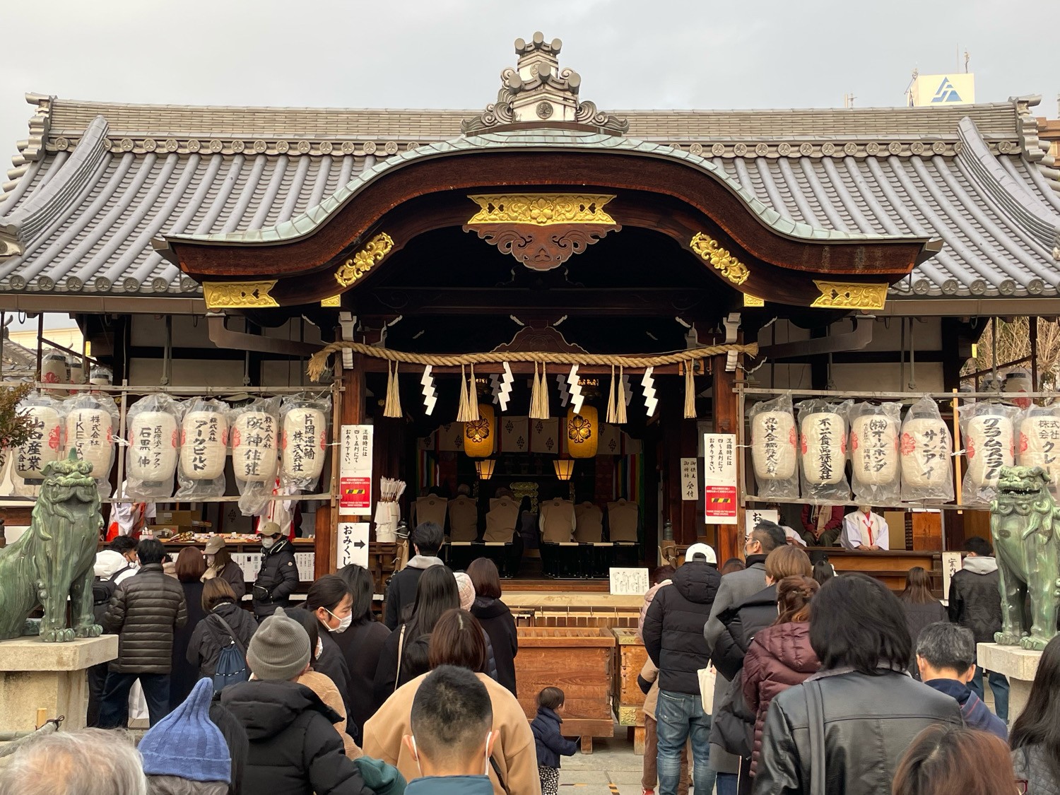 野田恵美須神社