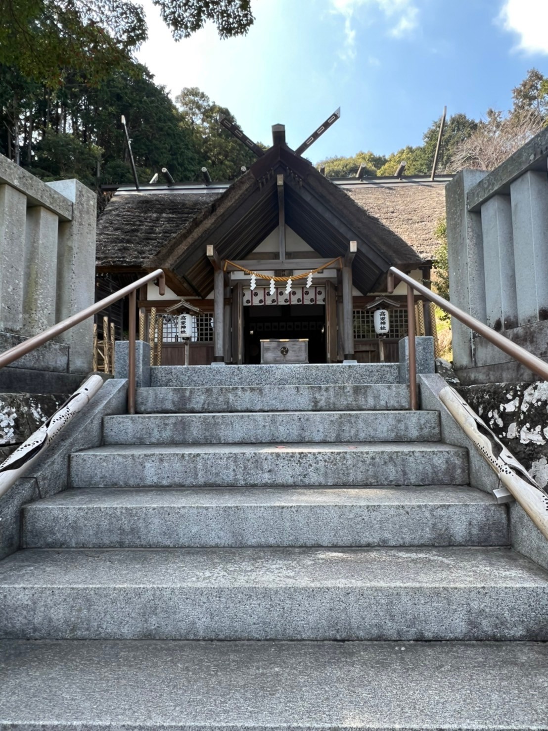 高家神社