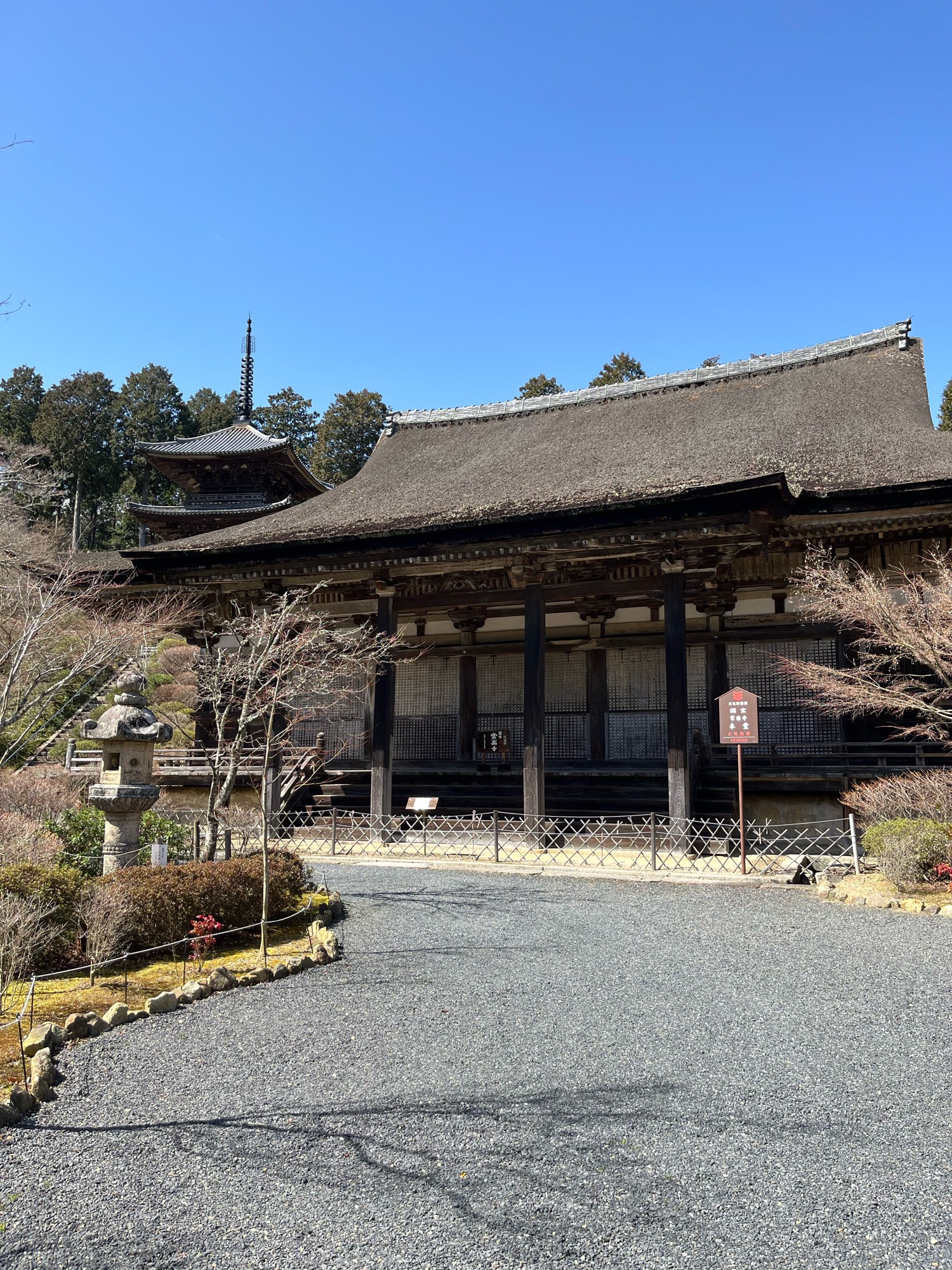 常楽寺