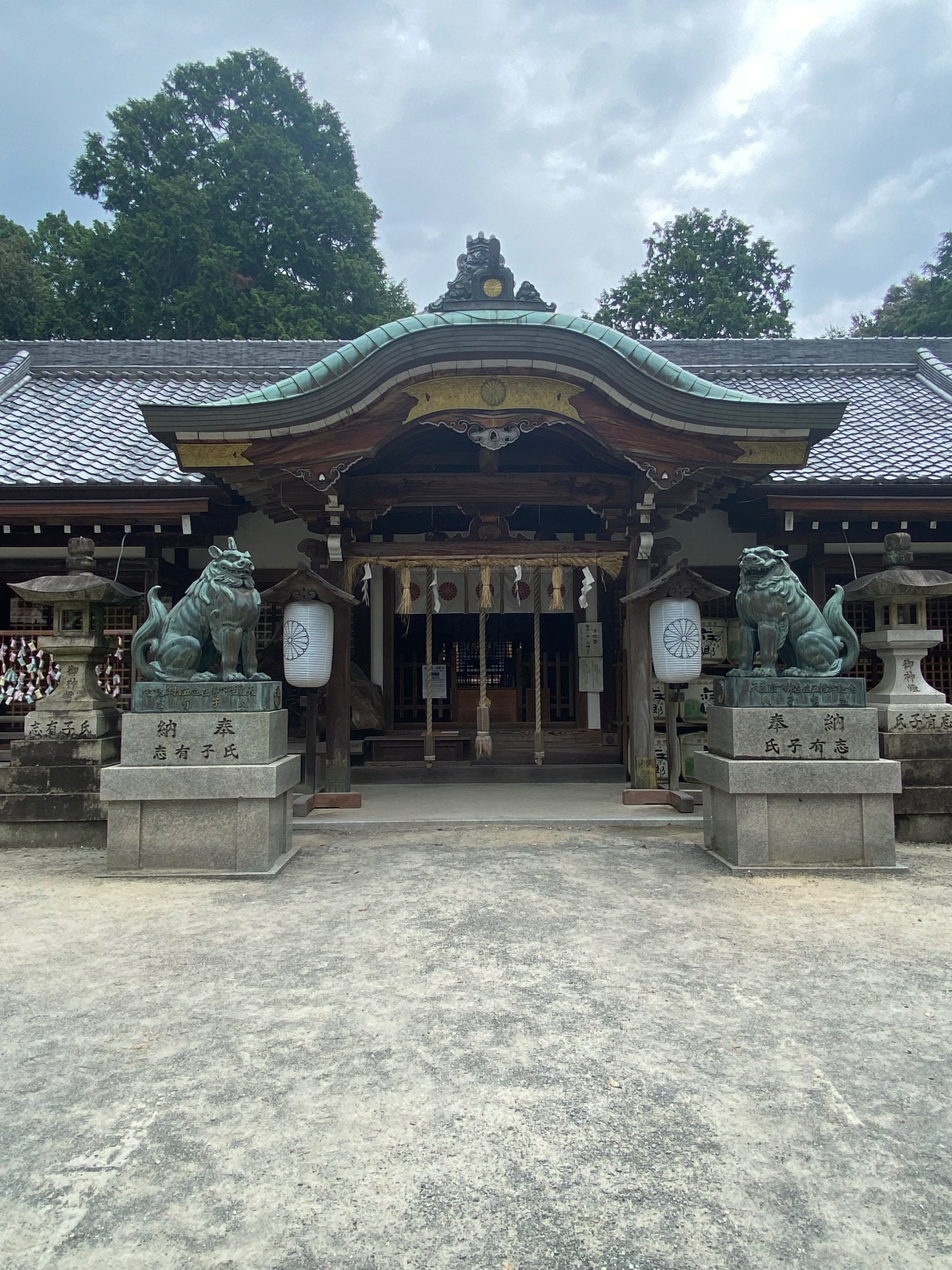 日根神社