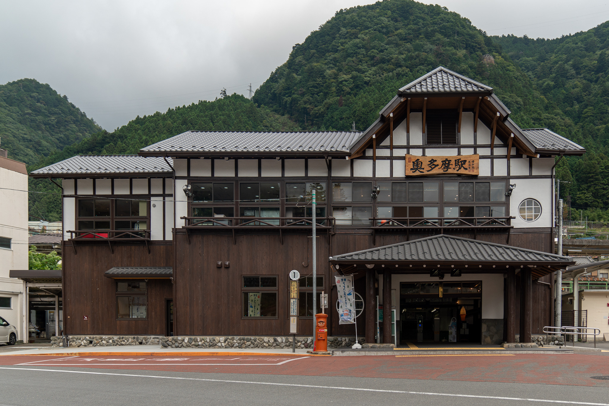 奥多摩駅