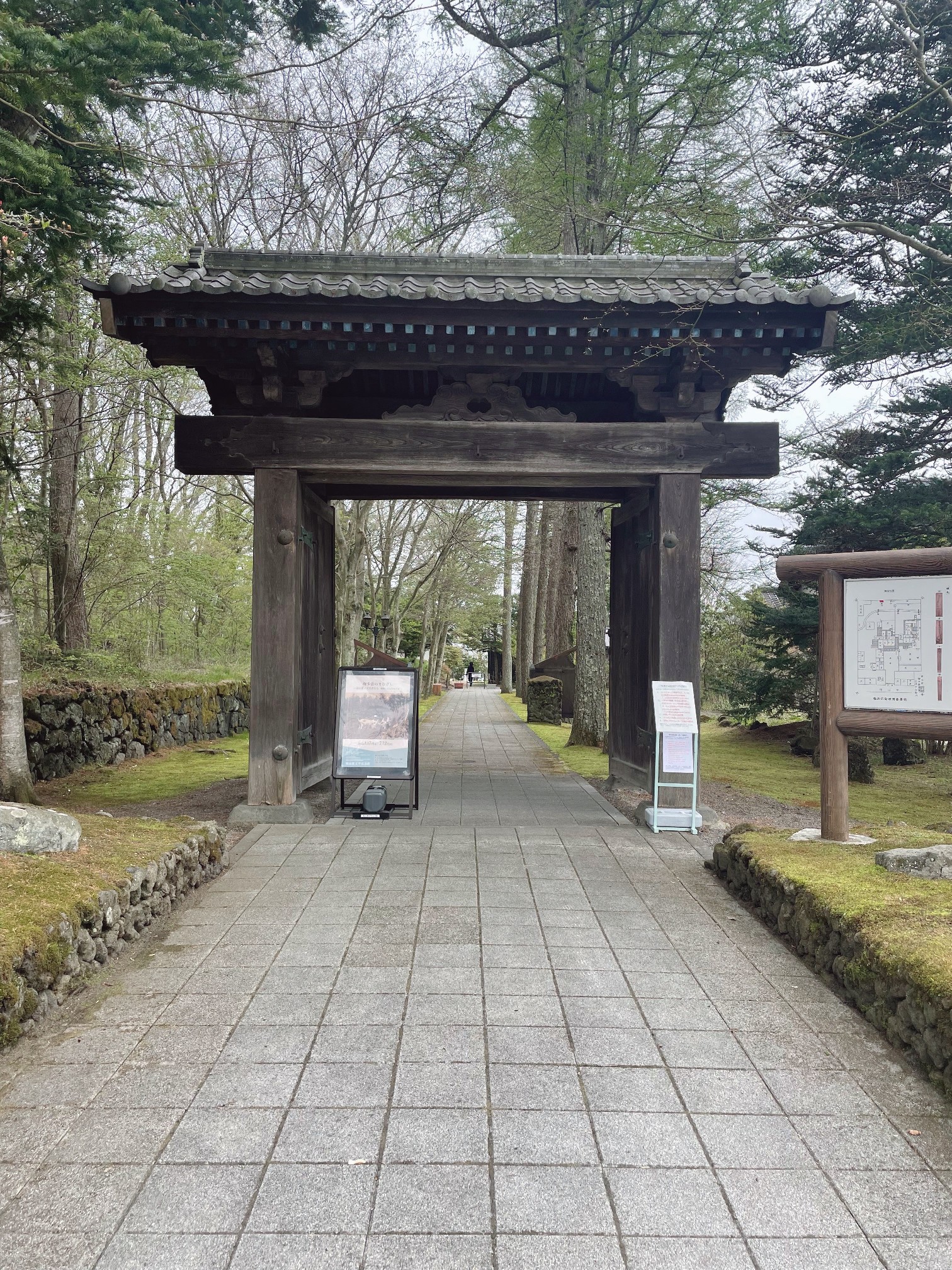 堀辰雄文学記念館