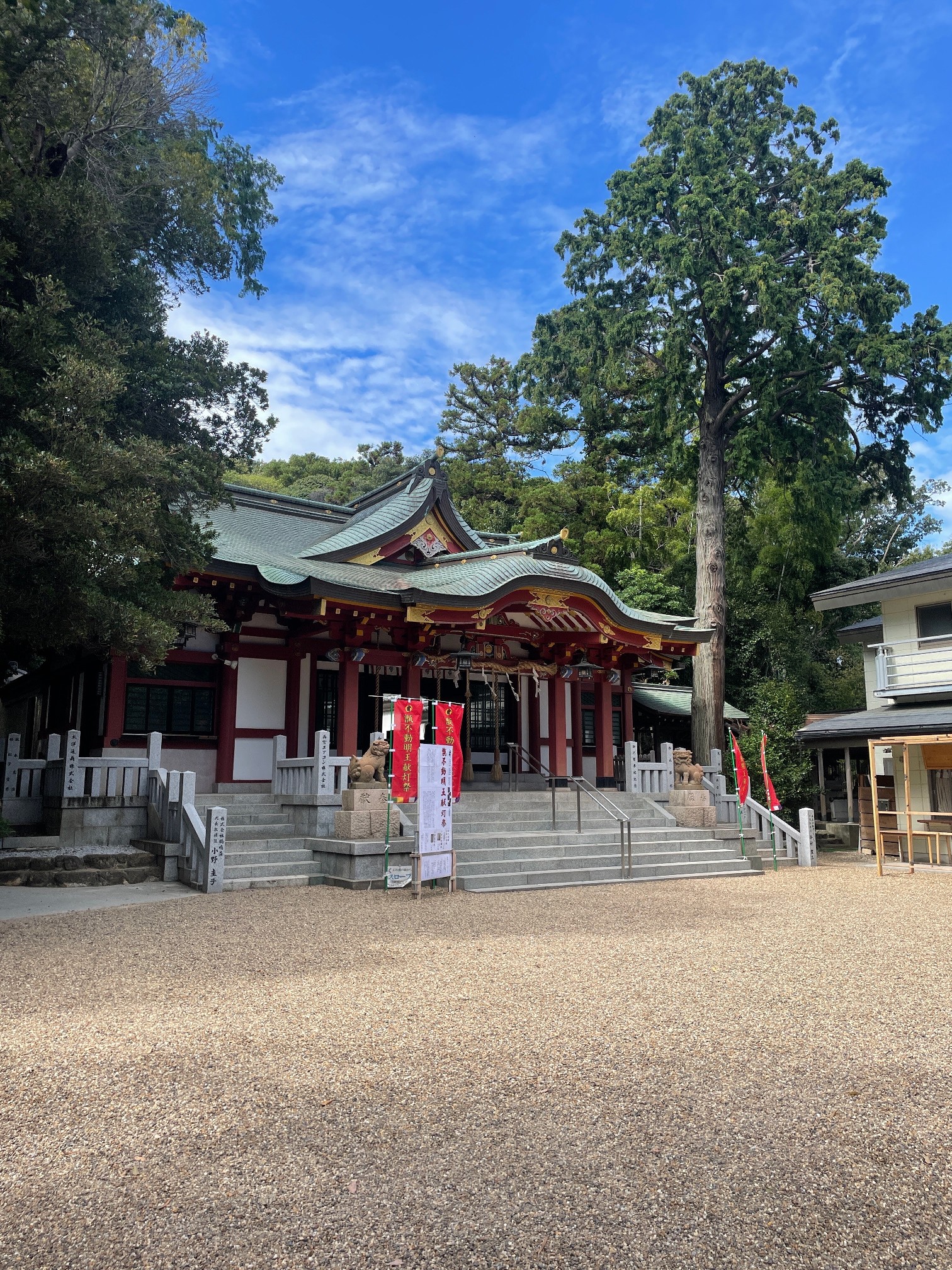 越木岩神社