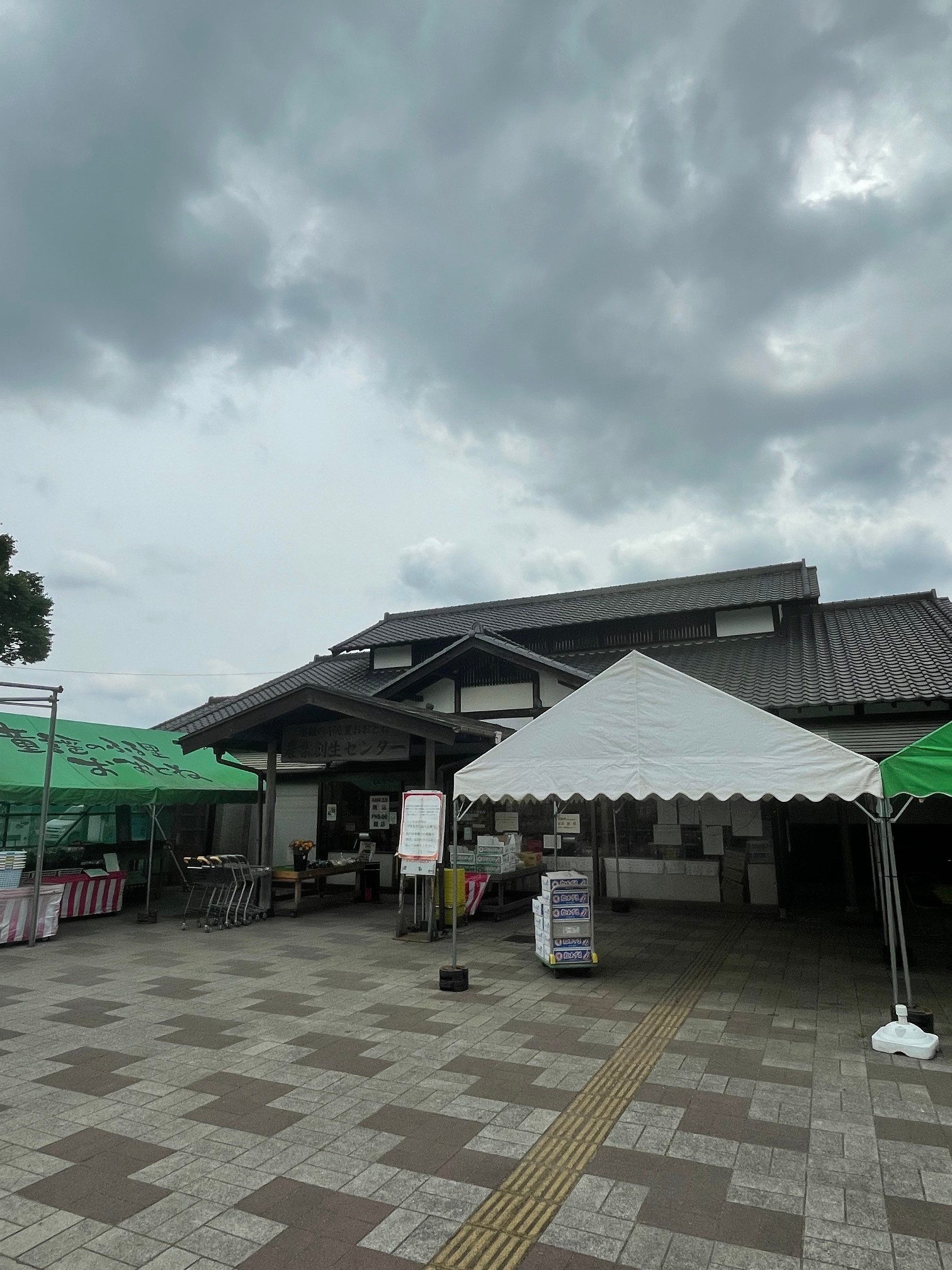 道の駅童謡のふる里おおとね