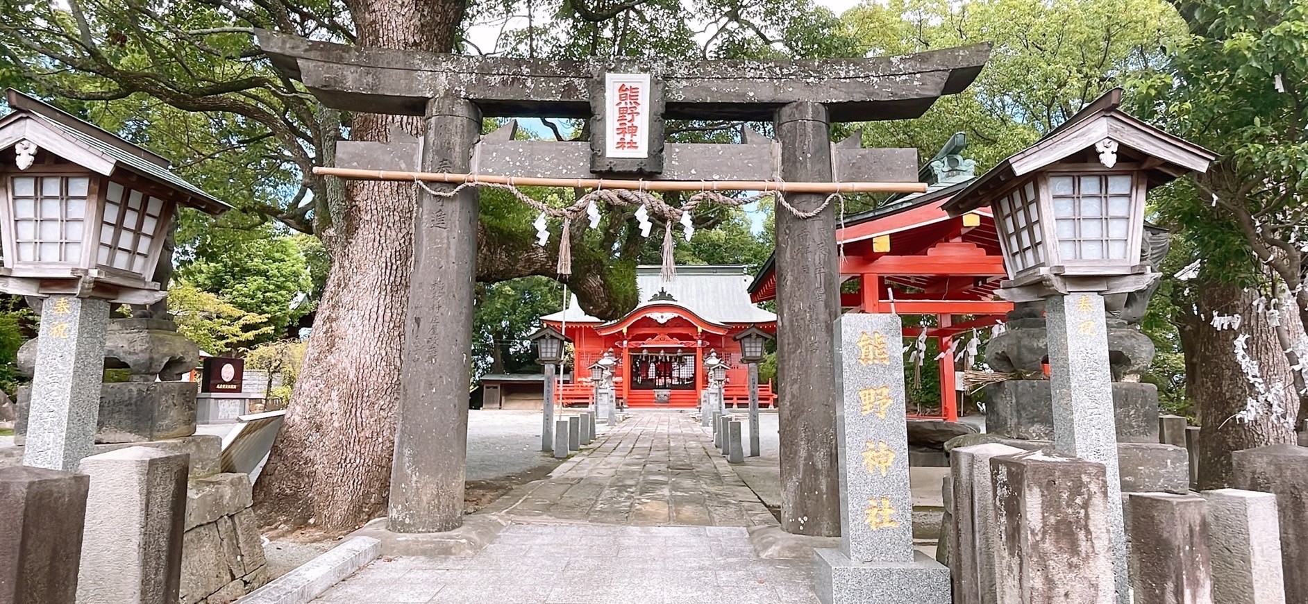 大牟田熊野神社