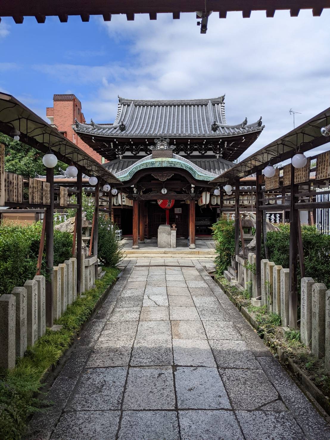 安井金比羅宮