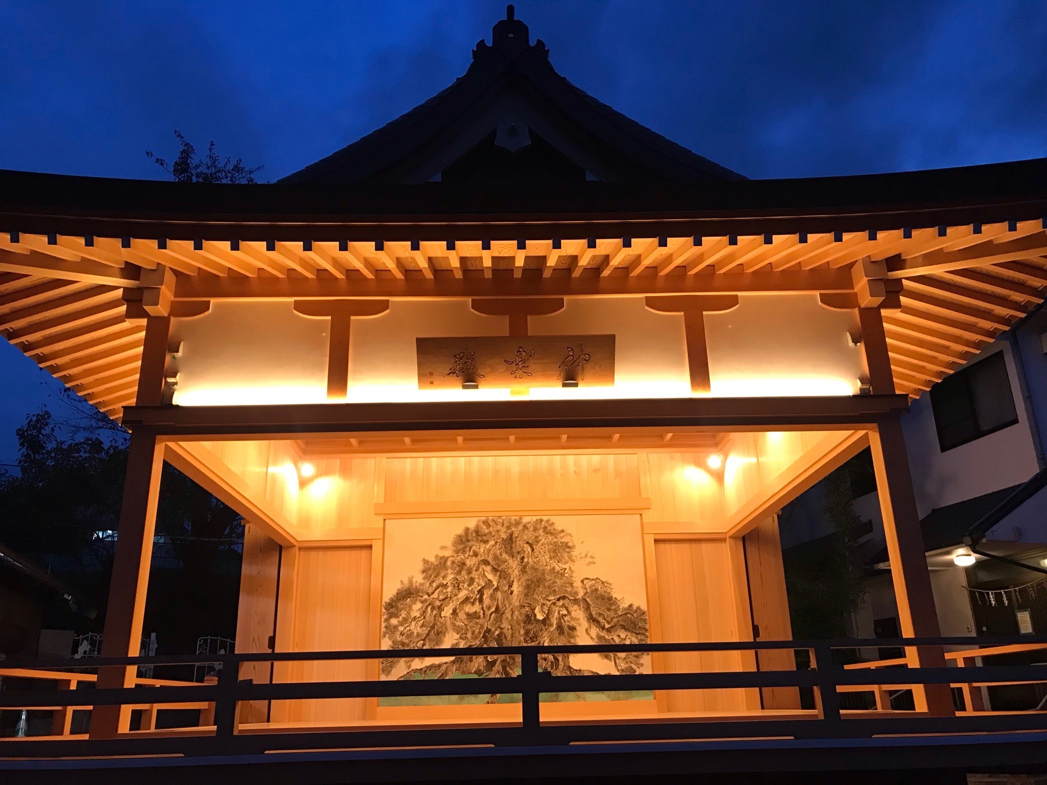 岡村天満宮