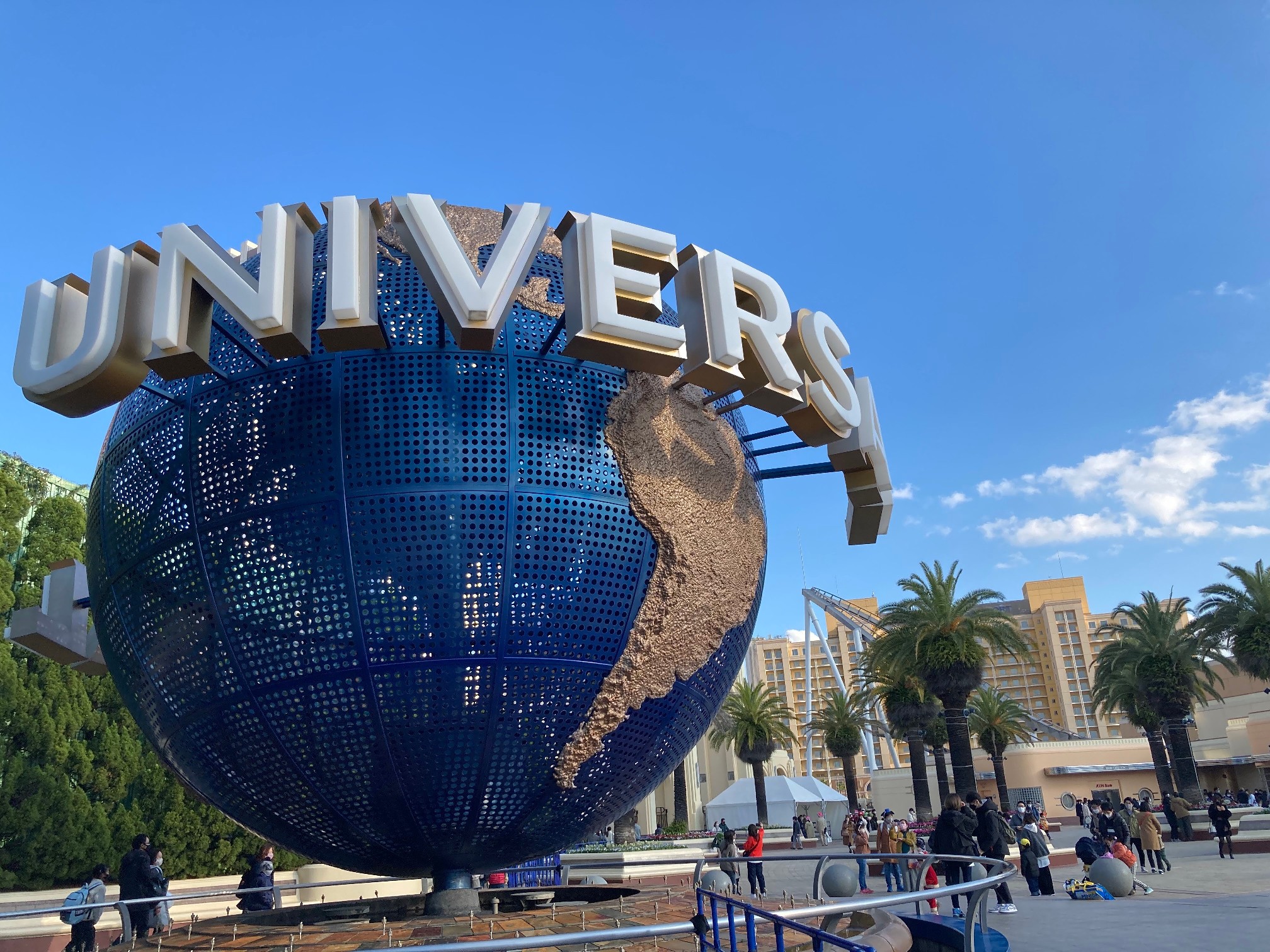 ユニバーサル・スタジオ・ジャパン