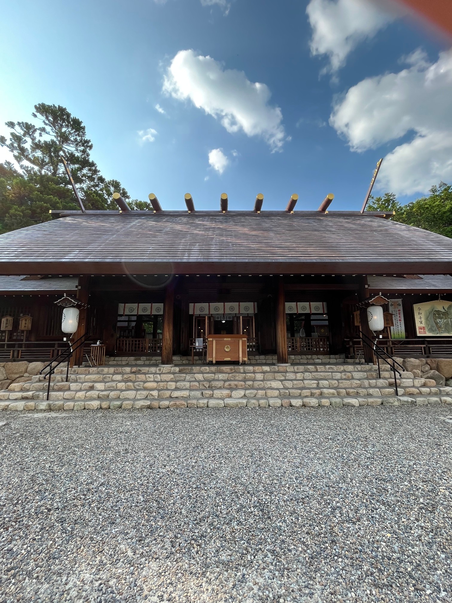 廣田神社