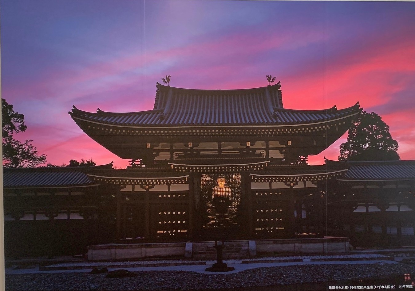 新潟県立近代美術館