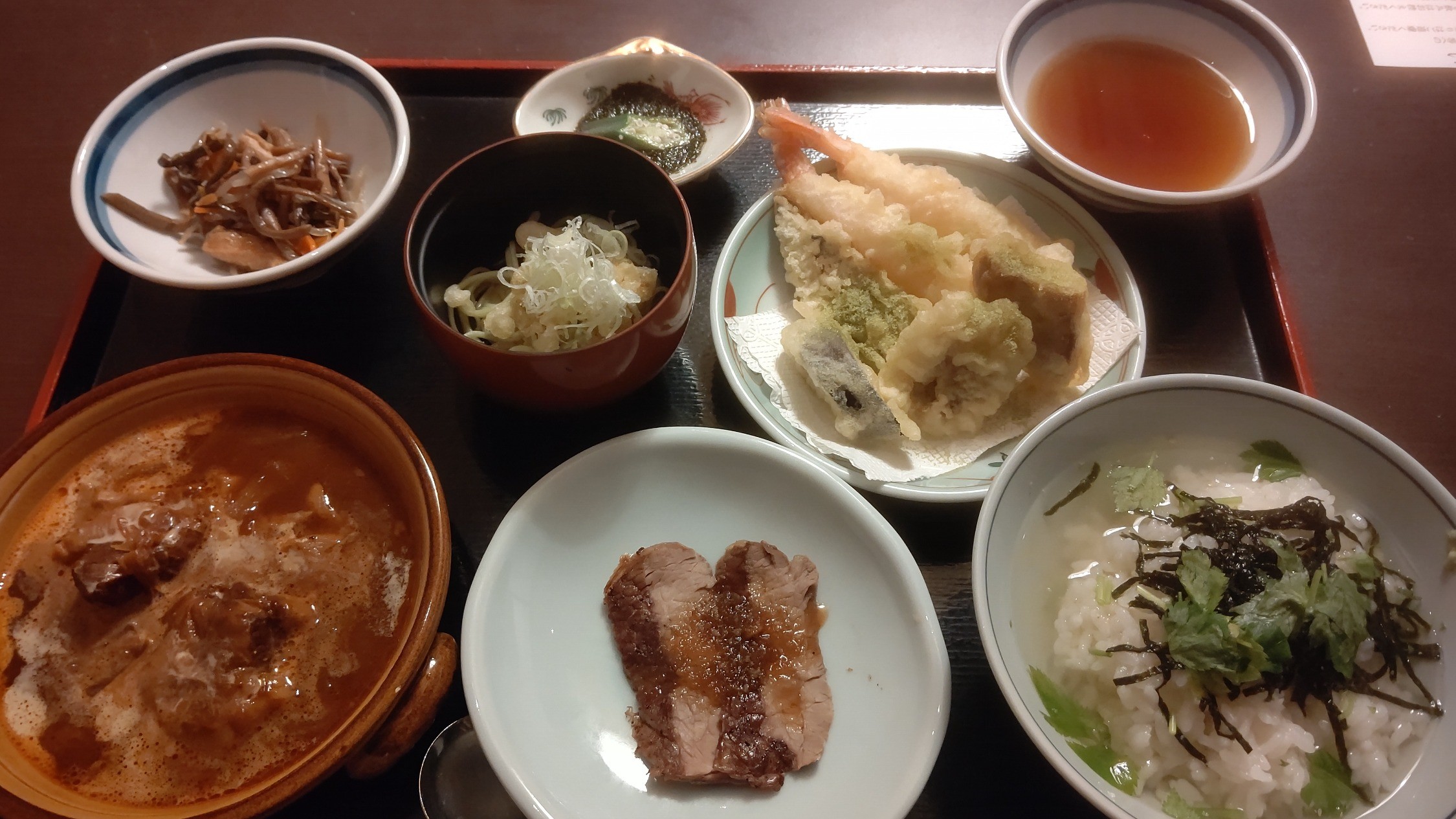 新鉛温泉