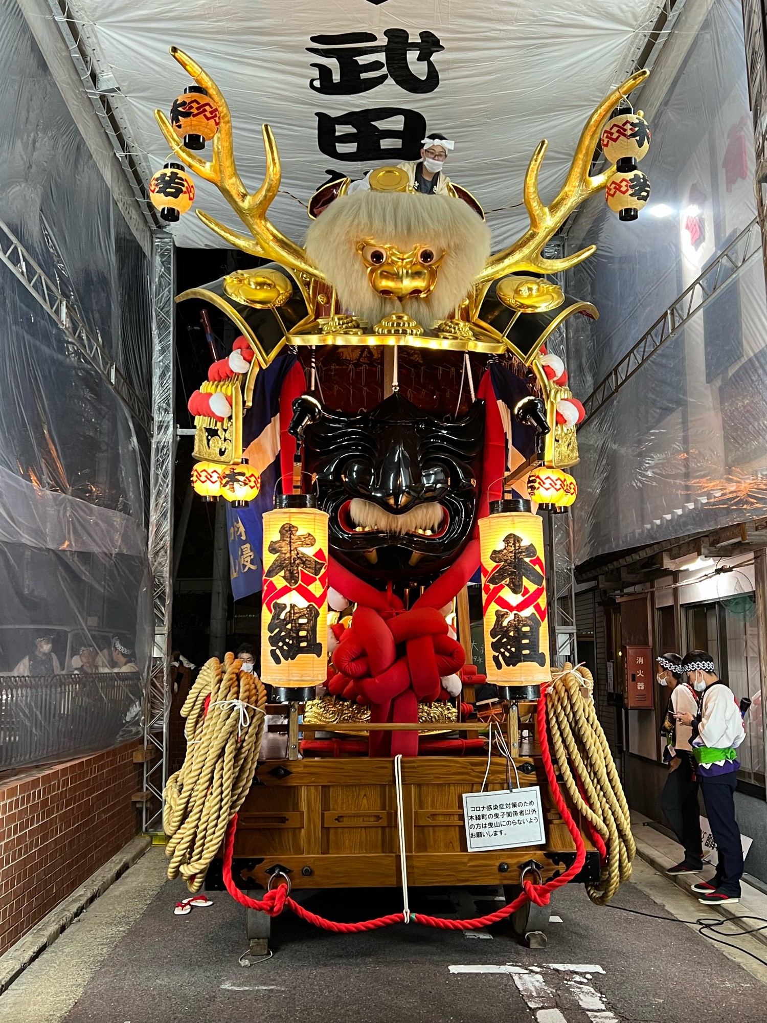 唐津神社