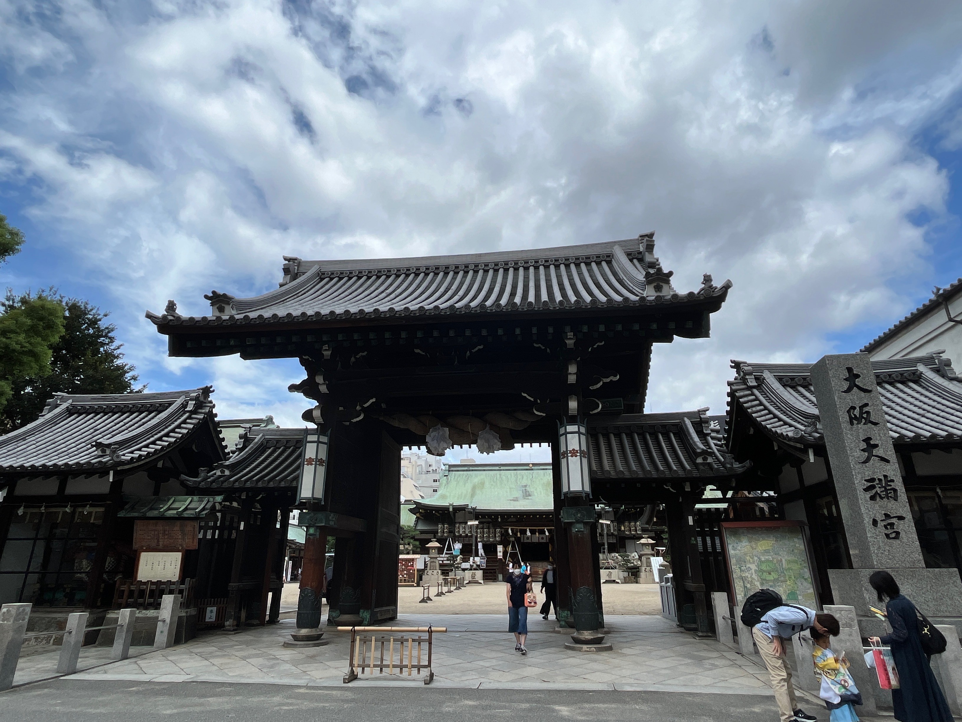 大阪天満宮