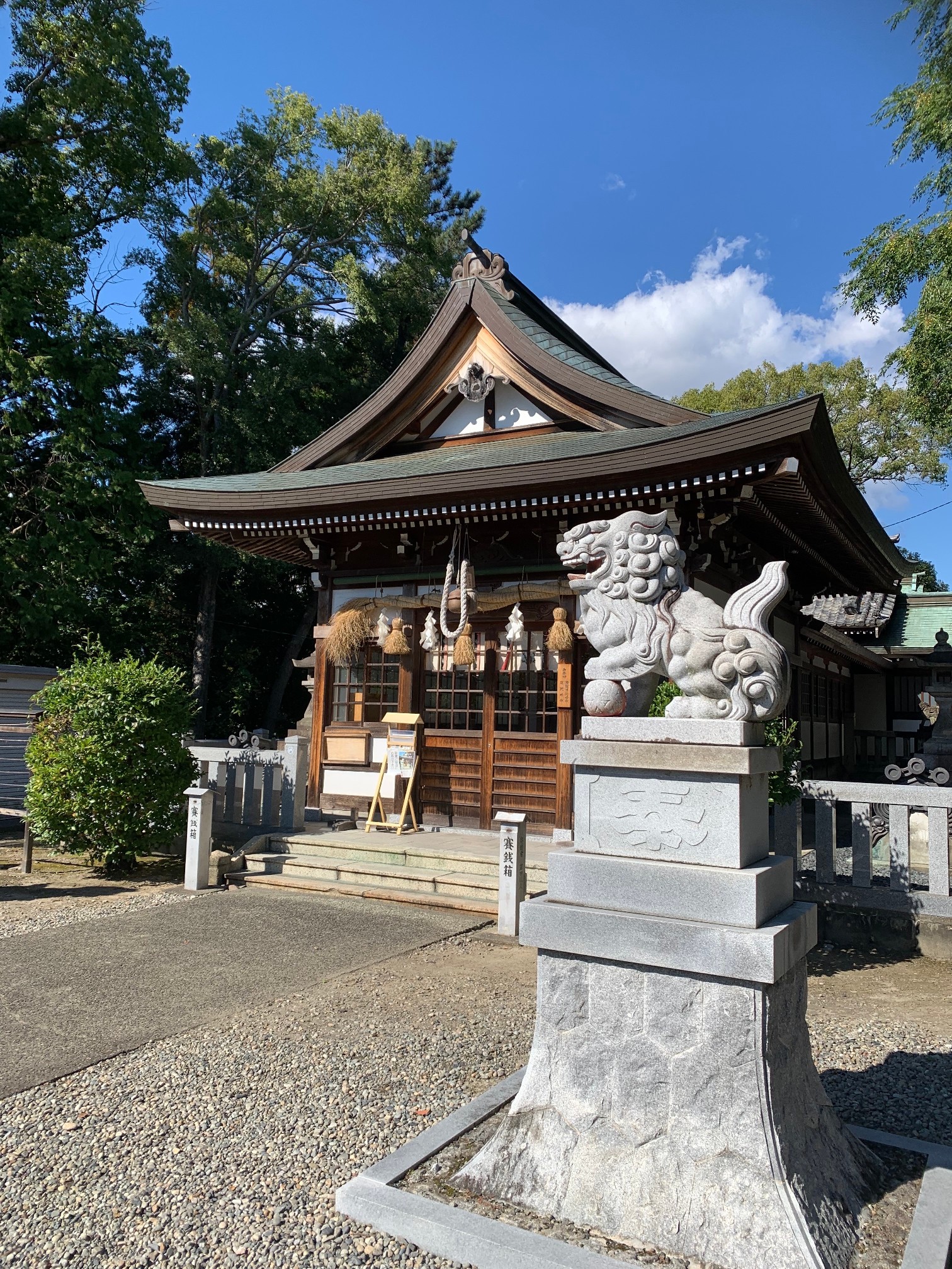 籠守勝手神社