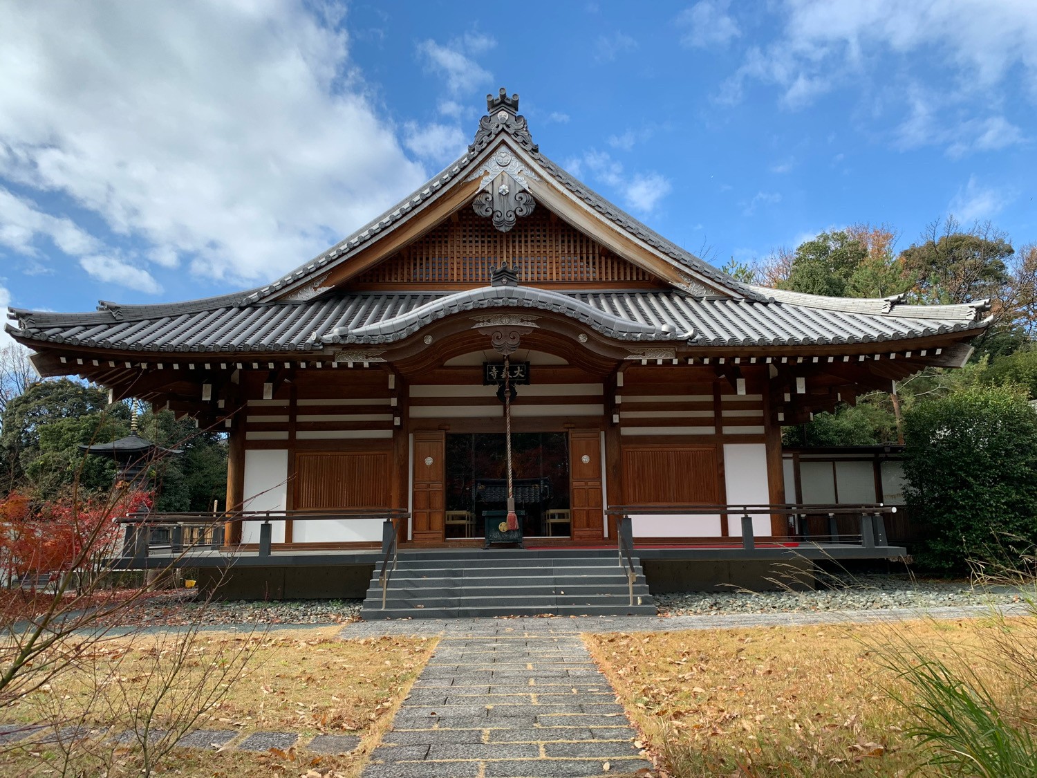 大森寺