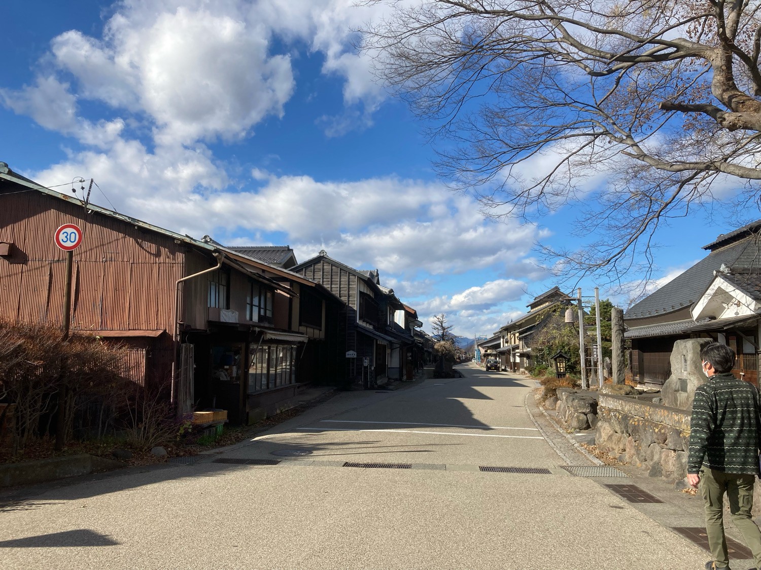 海野宿