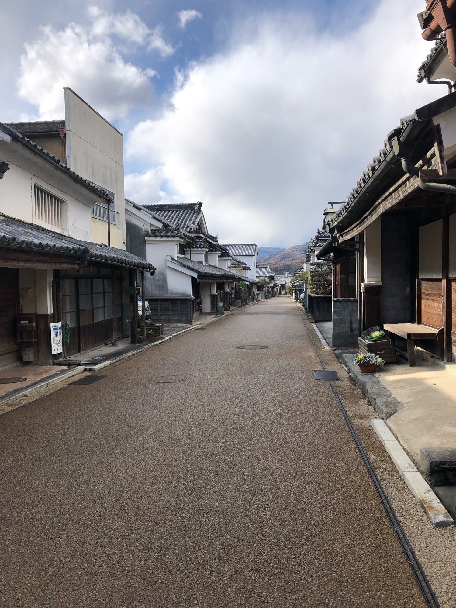 脇町南町