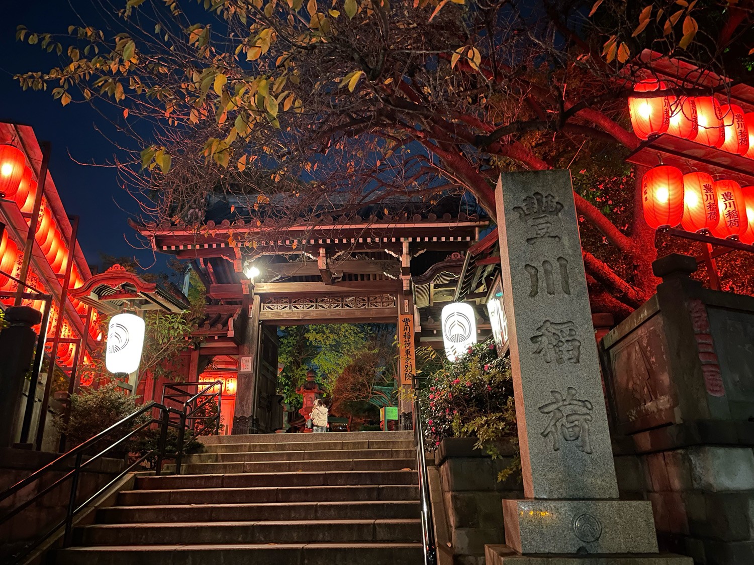 豊川稲荷東京別院