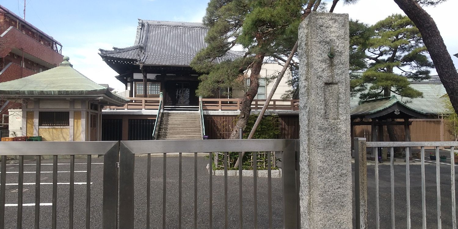 光明院