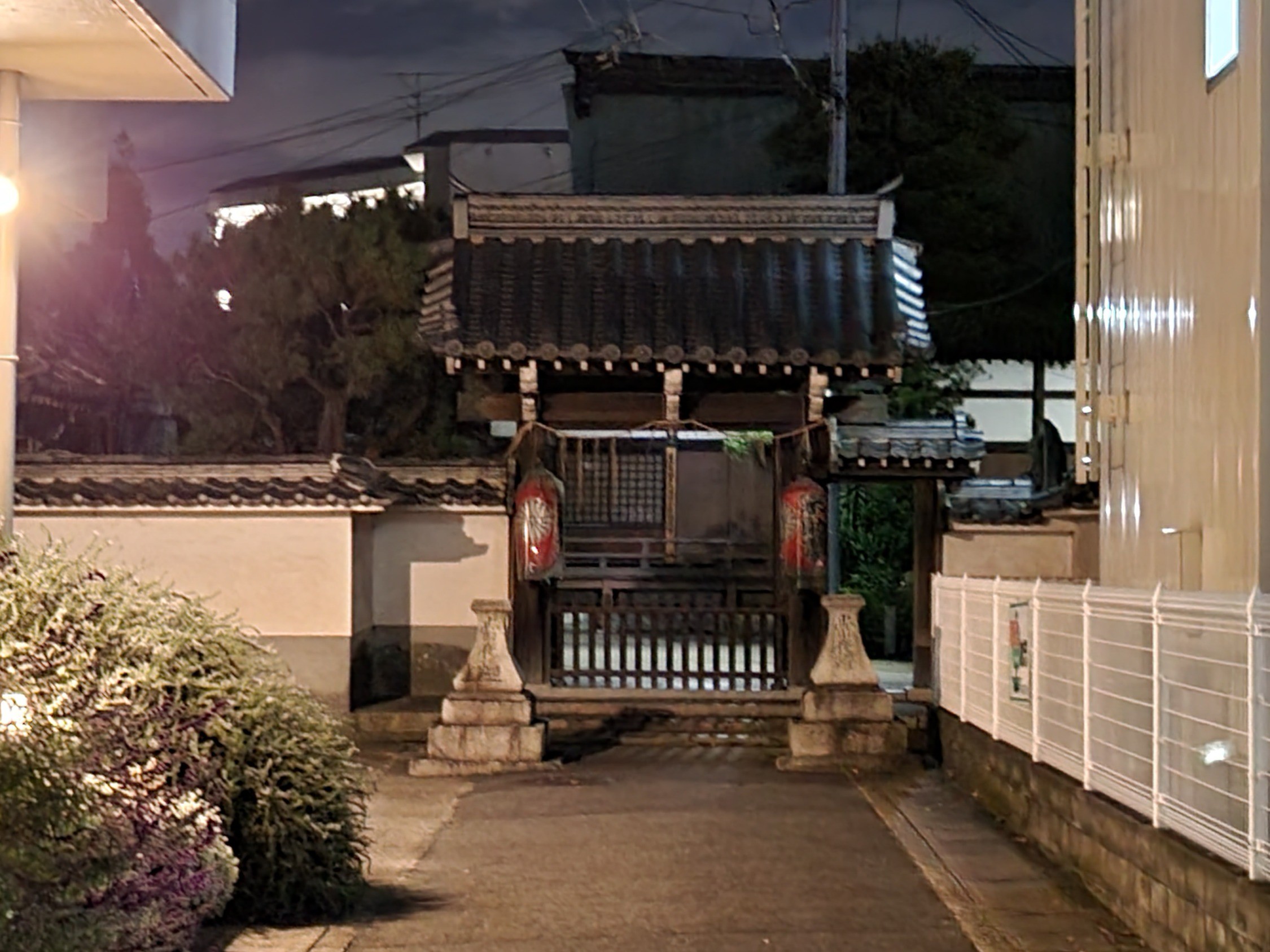 北向山不動院