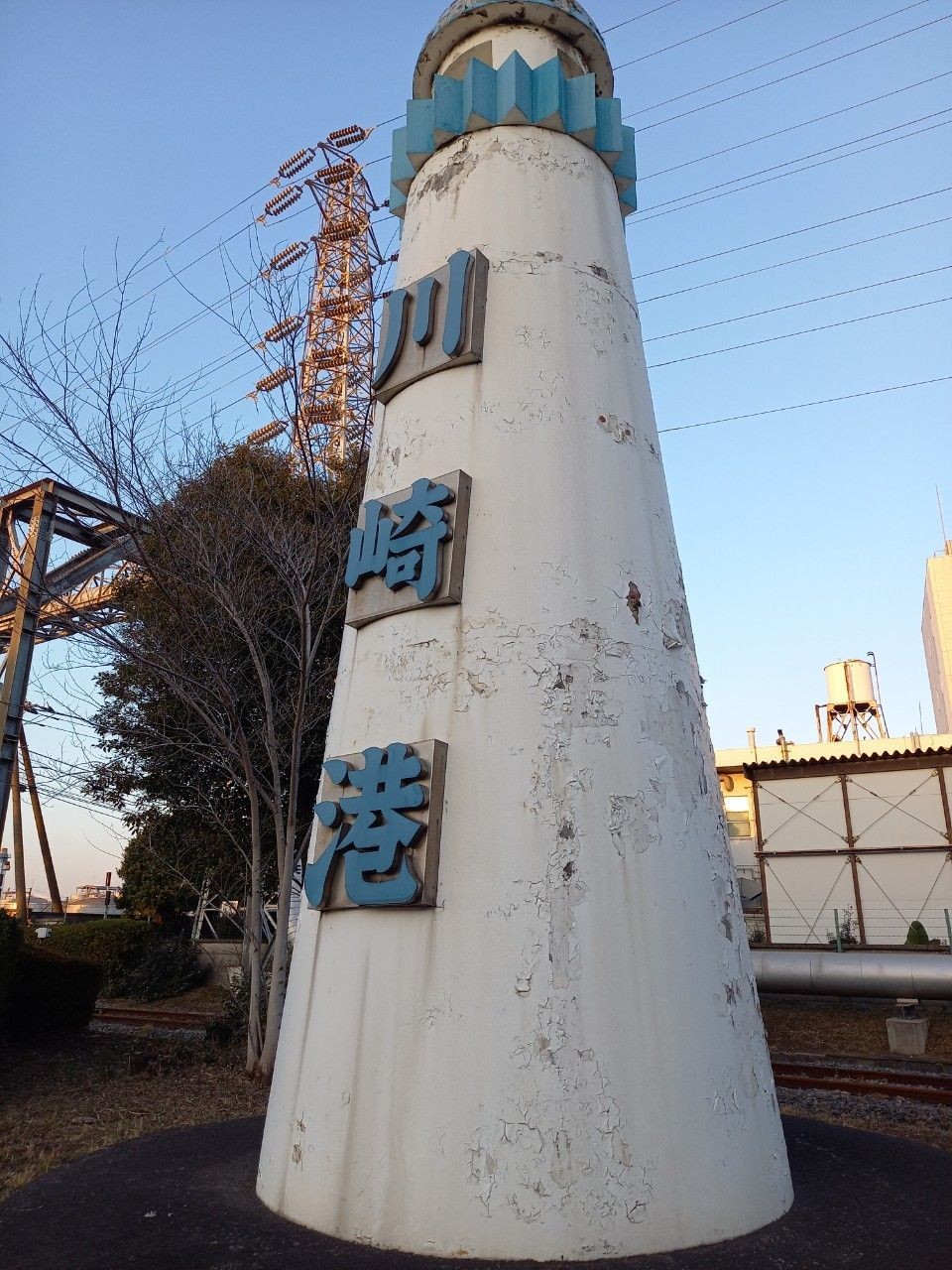 川崎港