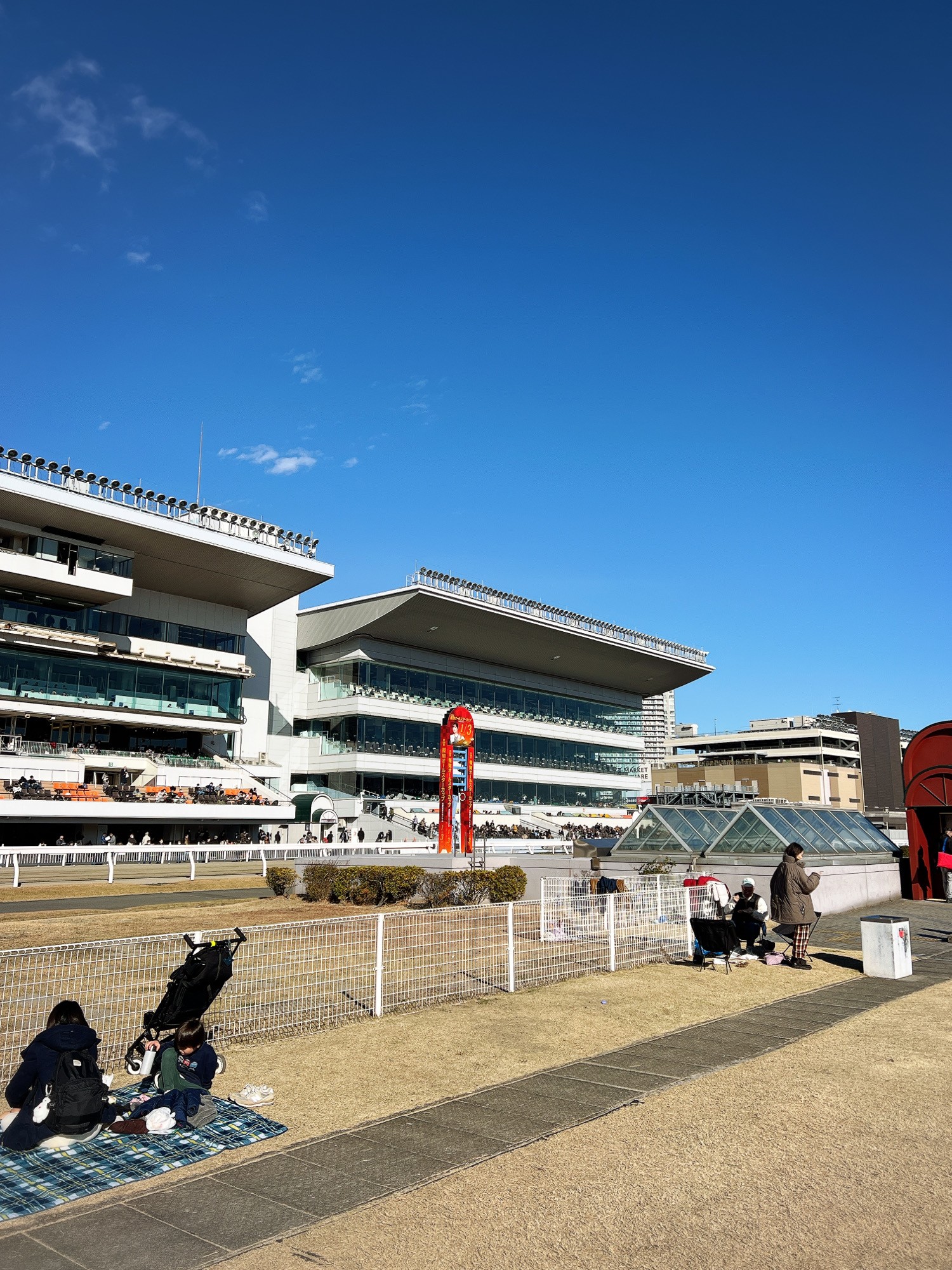 川崎競馬場