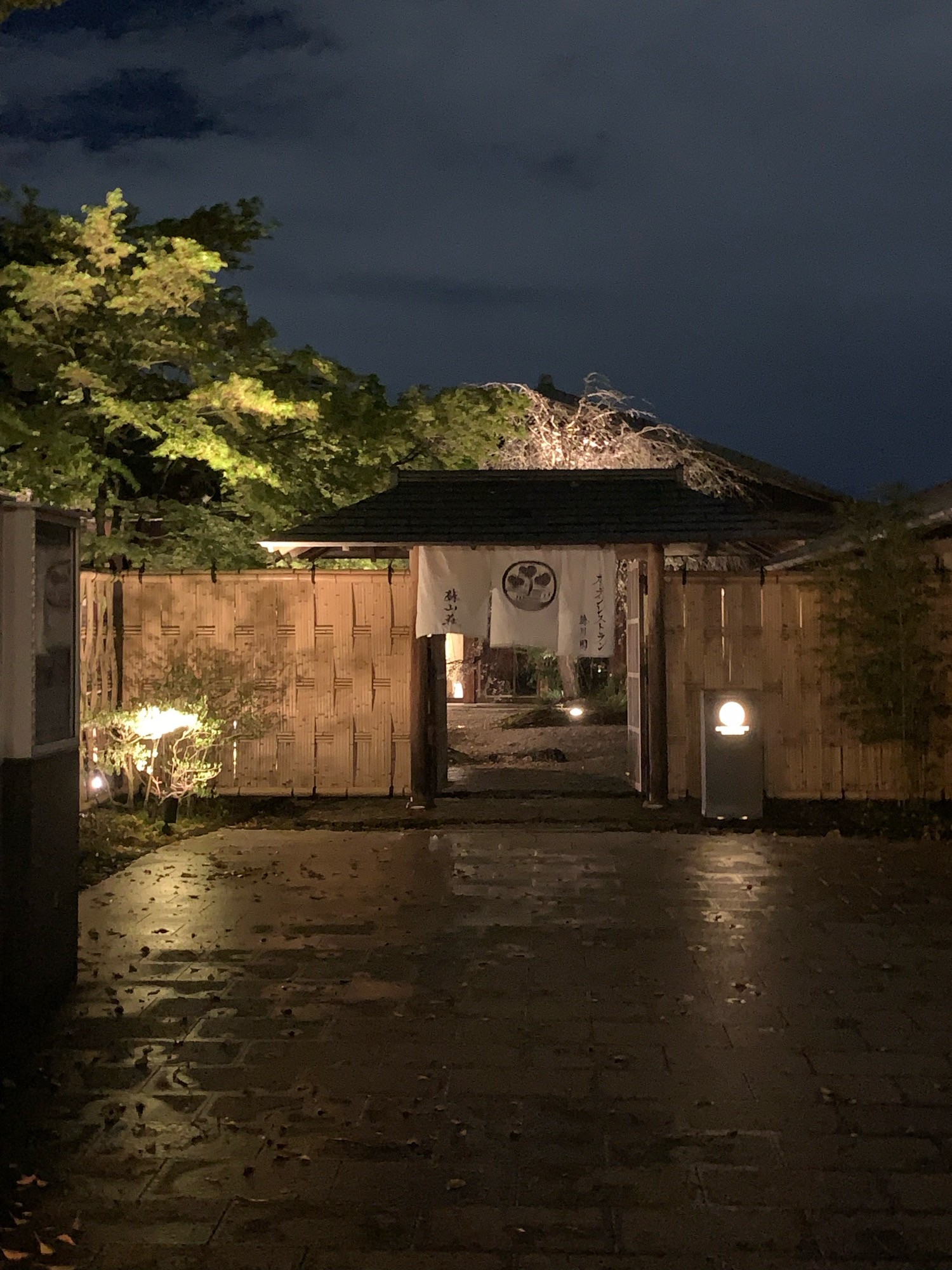 徳川園