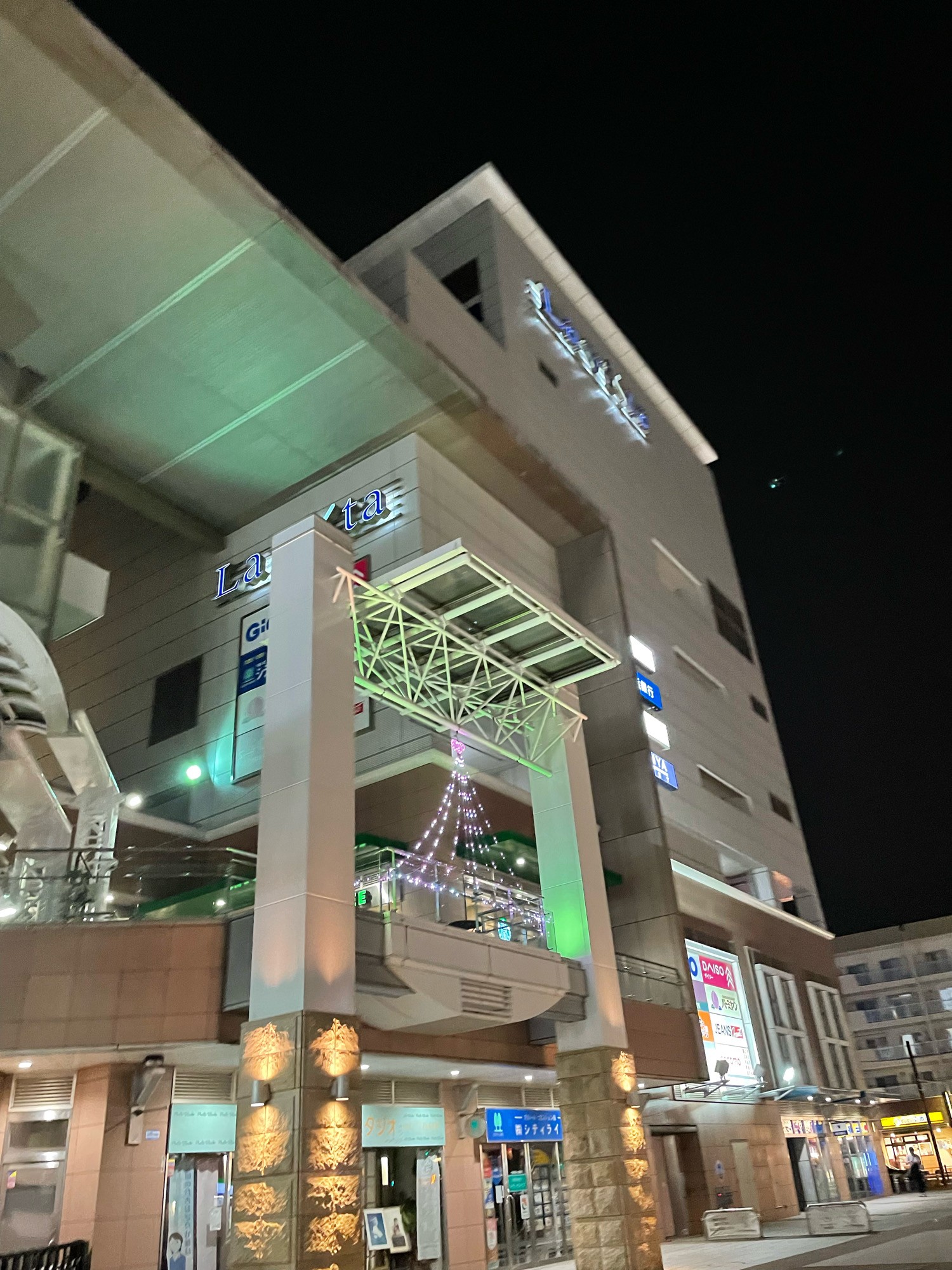 横浜市磯子区民文化センター 杉田劇場