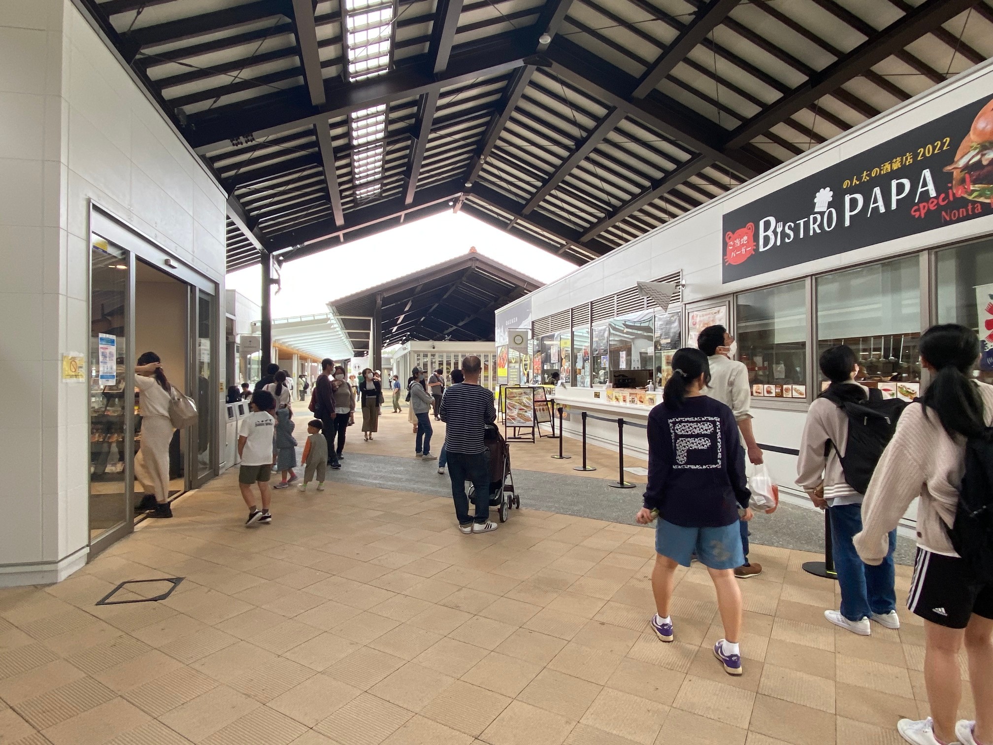 道の駅西条のん太の酒蔵