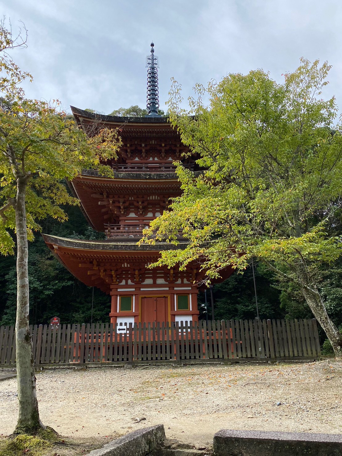 松尾寺