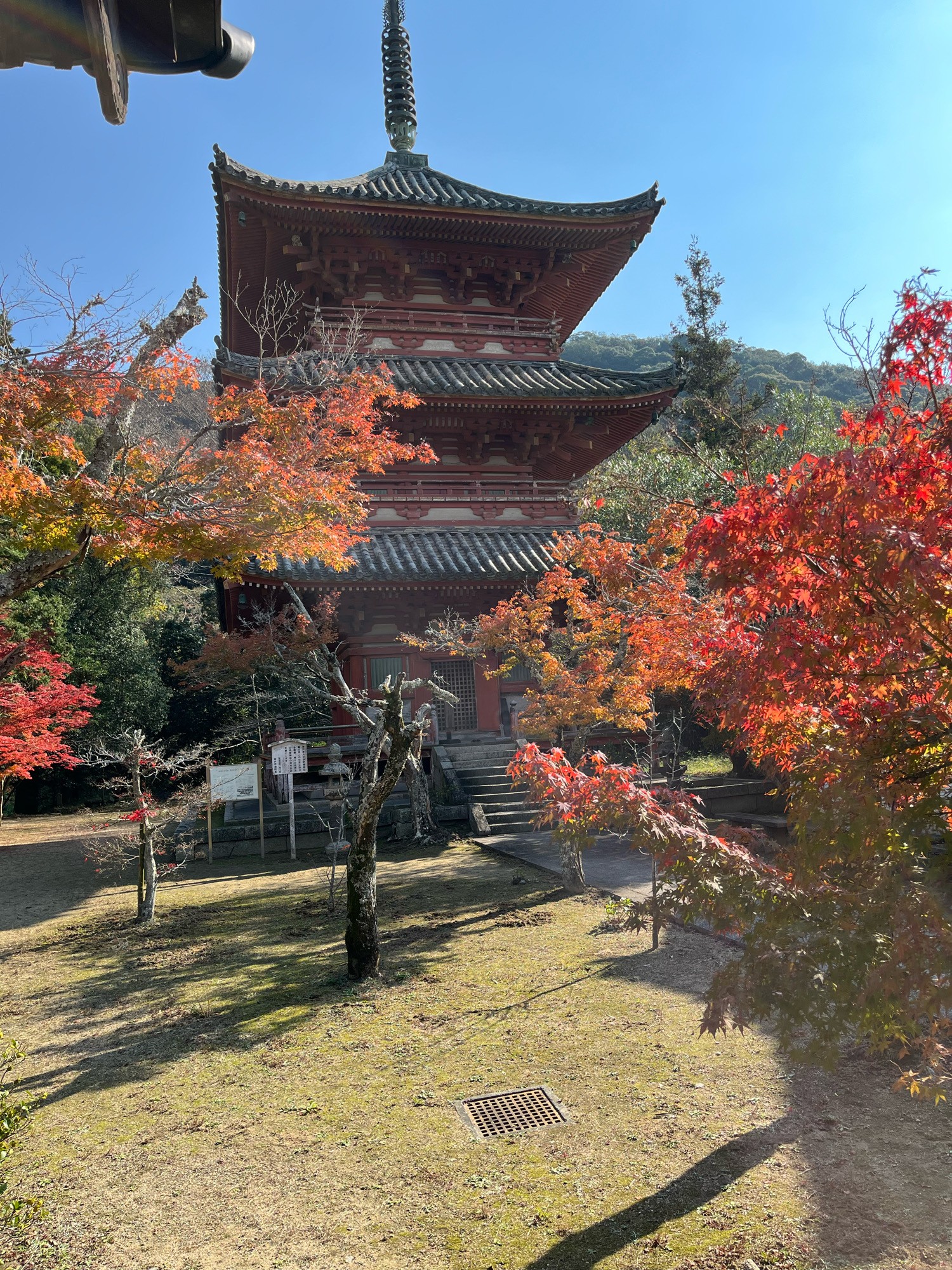 太山寺