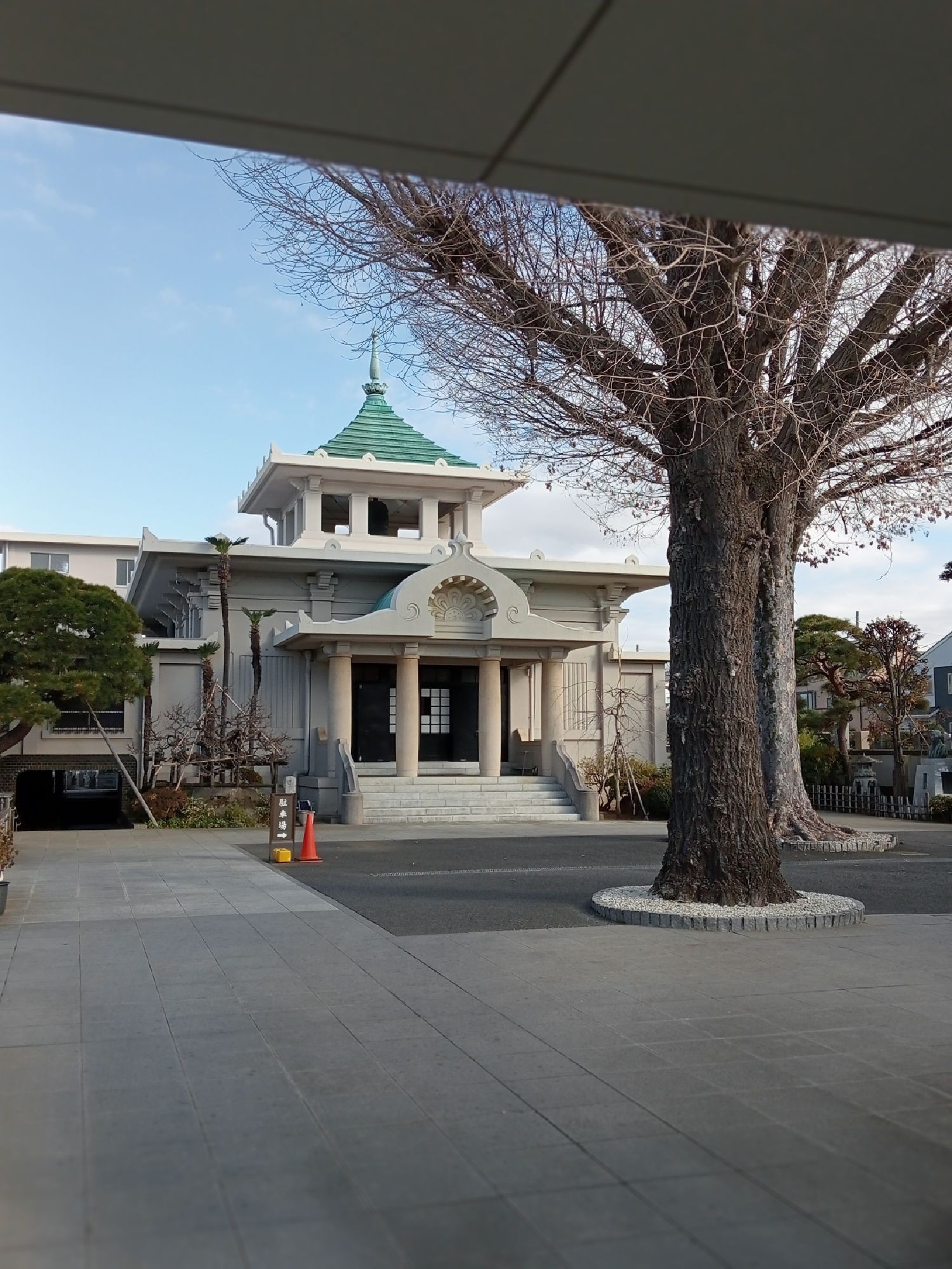 信行寺