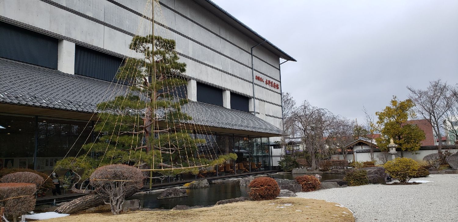 水野美術館