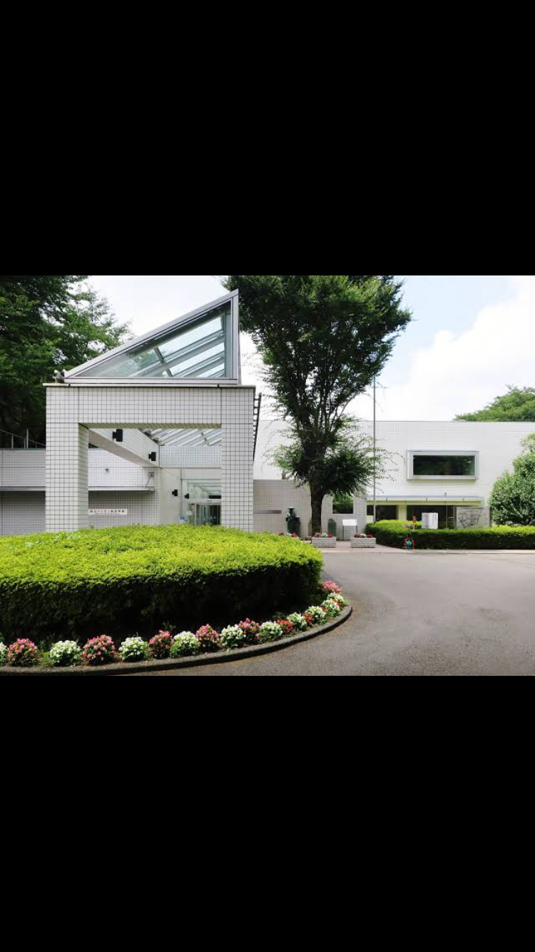 国立ハンセン病資料館