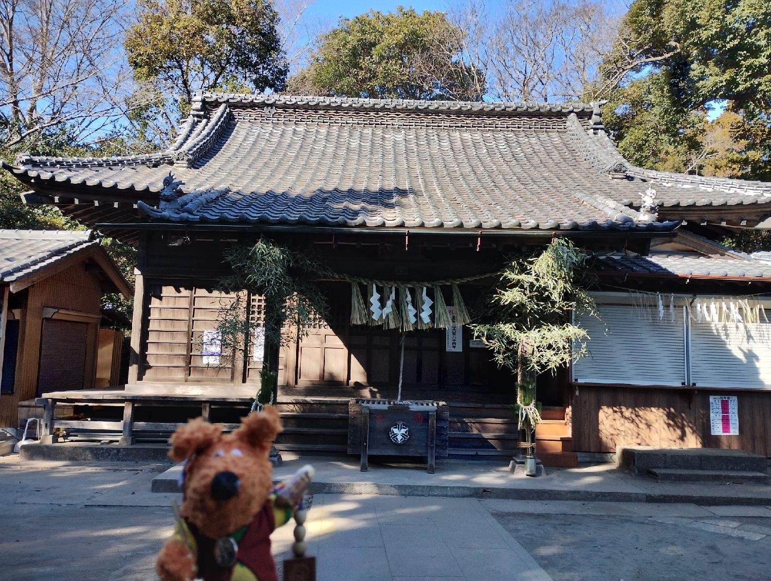 竹内神社