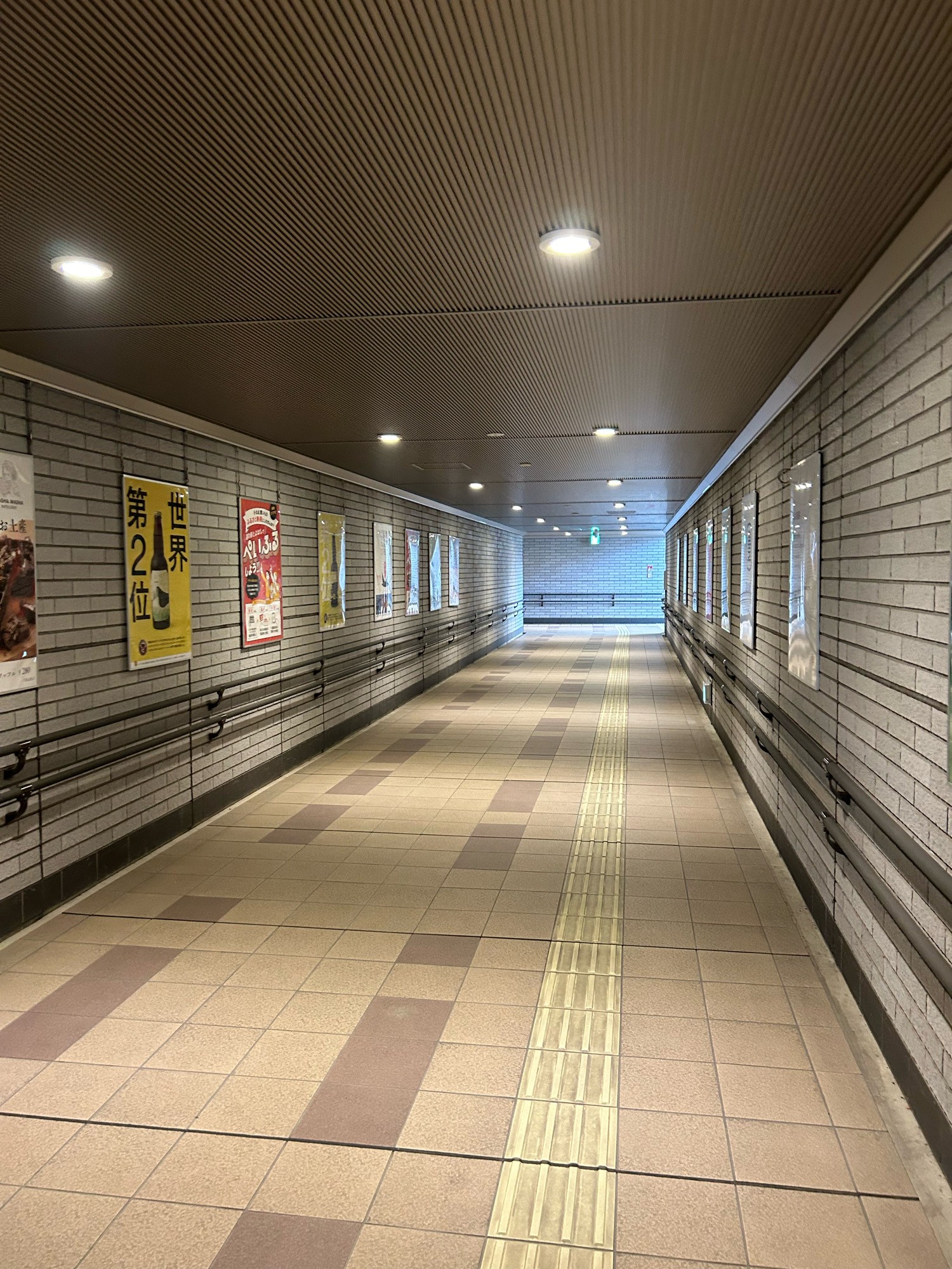 道の駅とよはし