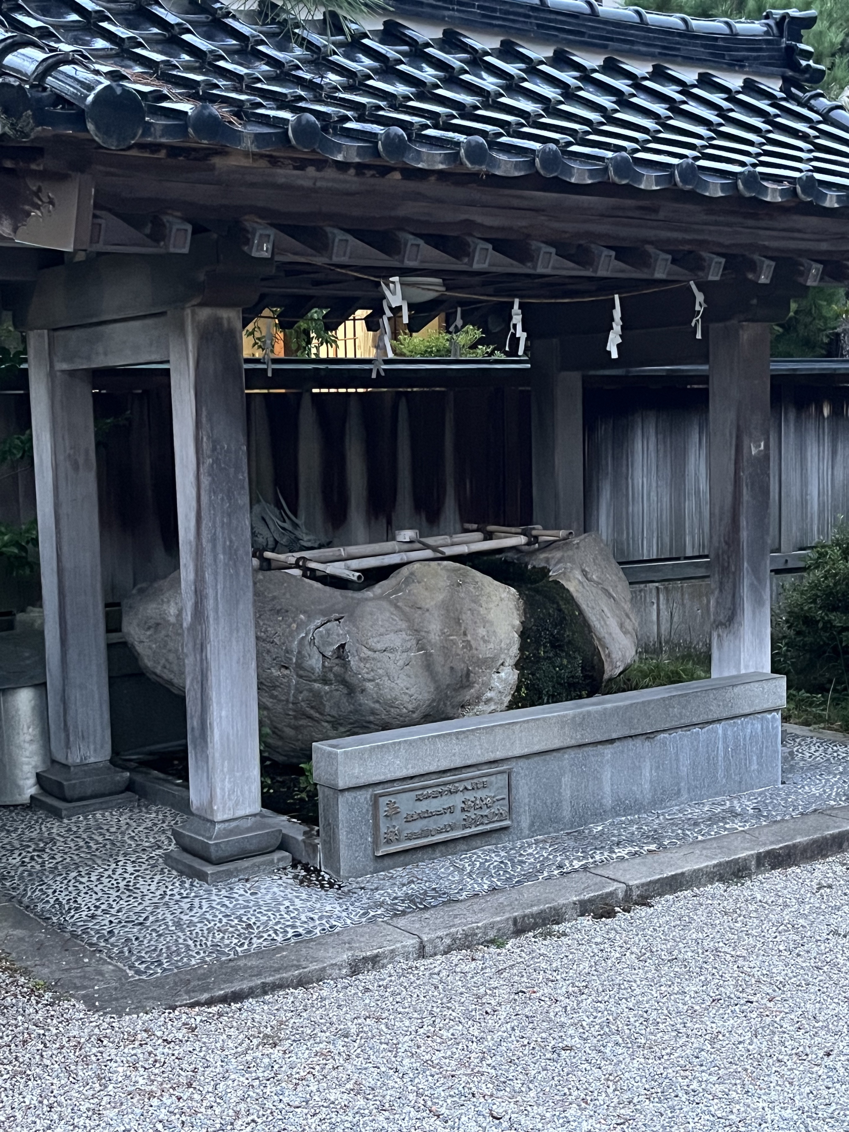 魚津八幡宮